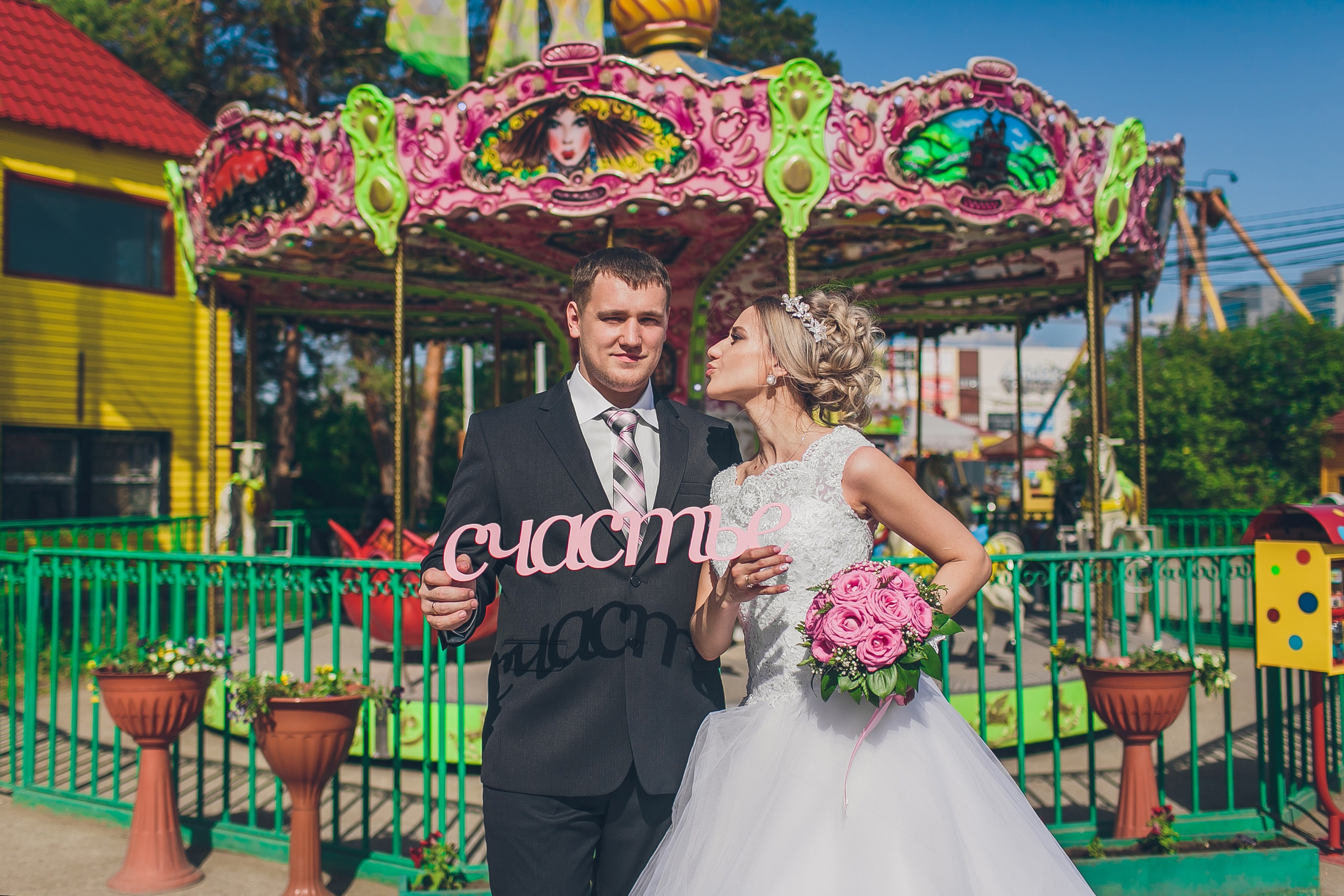 Летнее свадебное фото. Фотограф Надежда Куин, Якутск