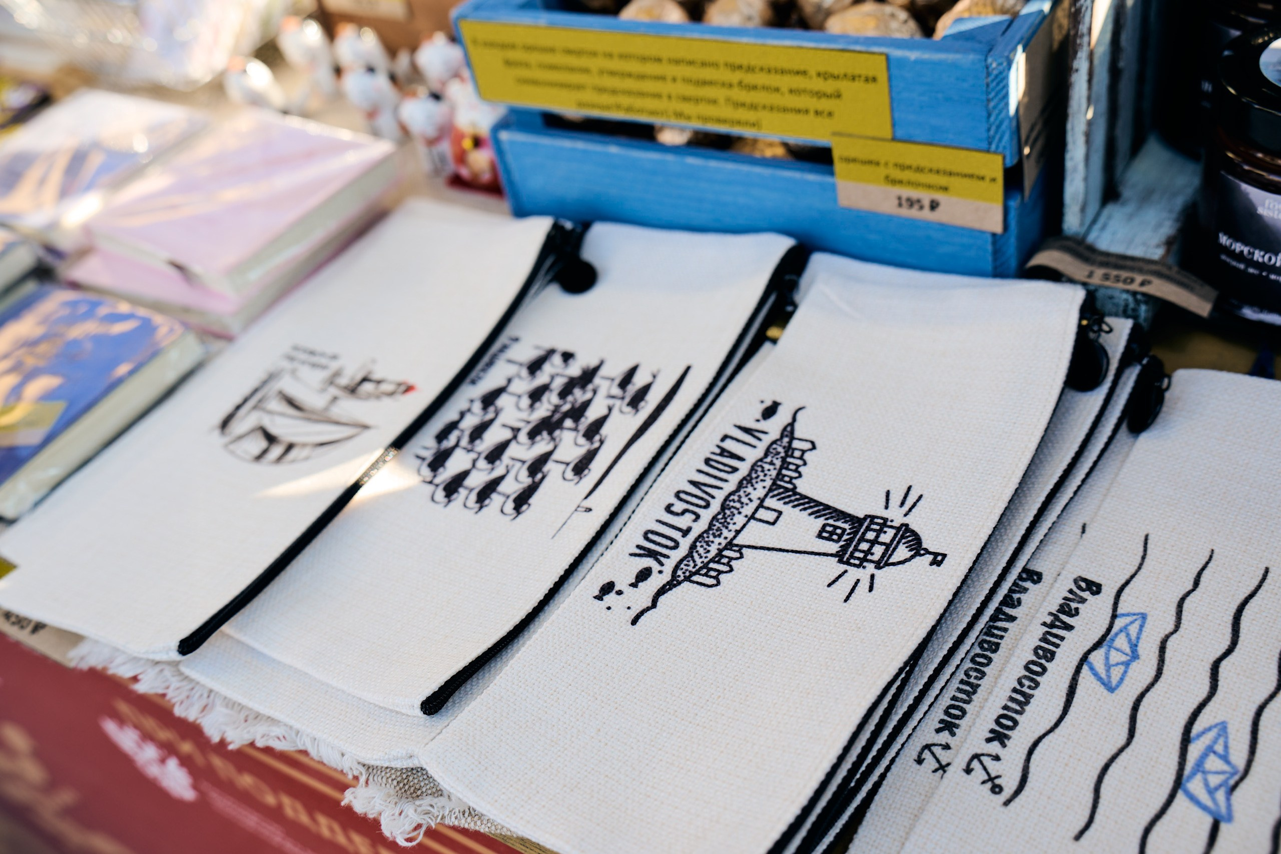 Приморские муссоны 27.09. Профессиональный репортажный фотограф Инесса Иминова