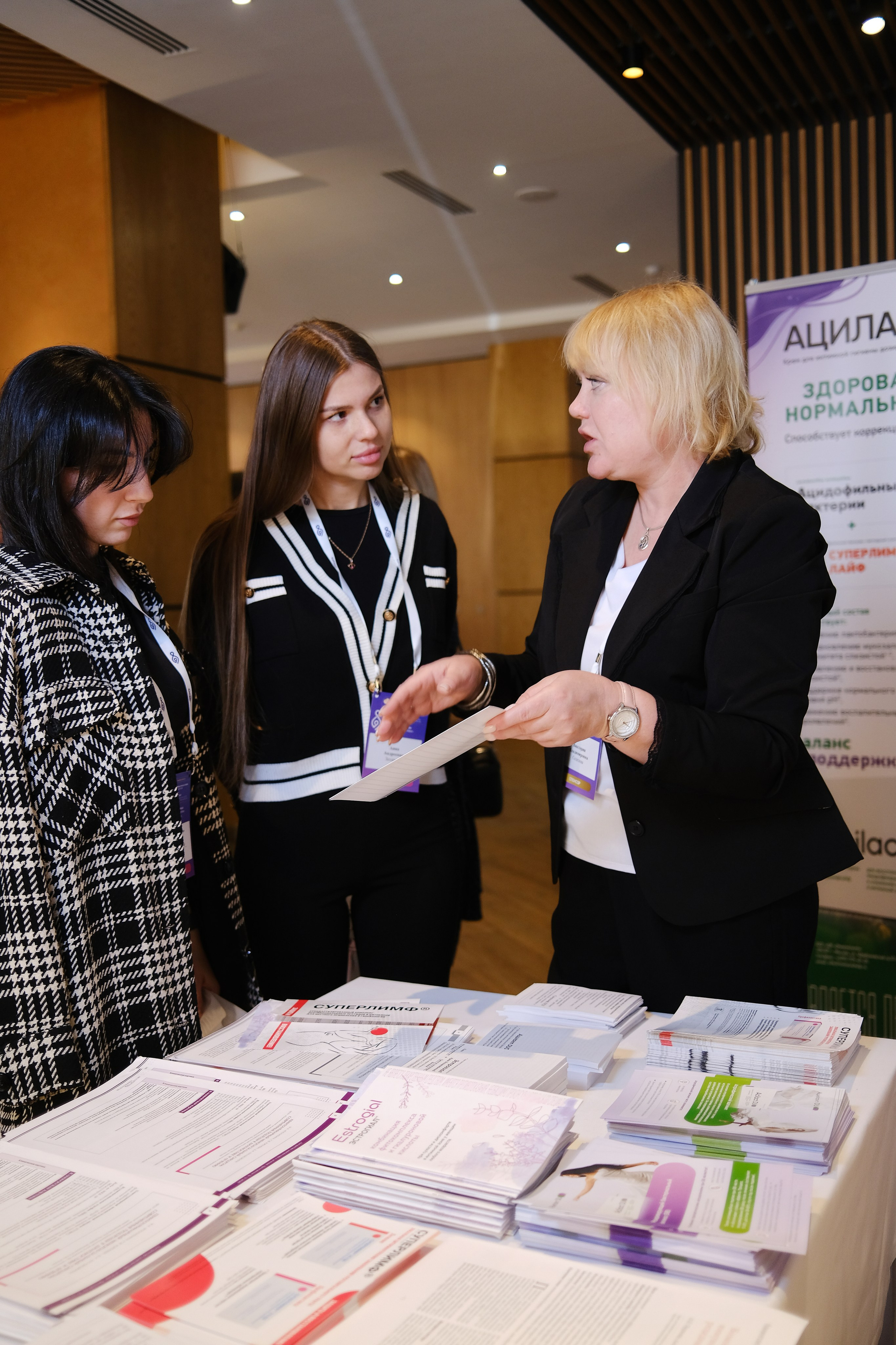 Репортражный фотограф конференций, бизнес-мероприятий, официальных открытий в Краснодаре, Архангельске. Фотосъемка официальных мероприятий. 