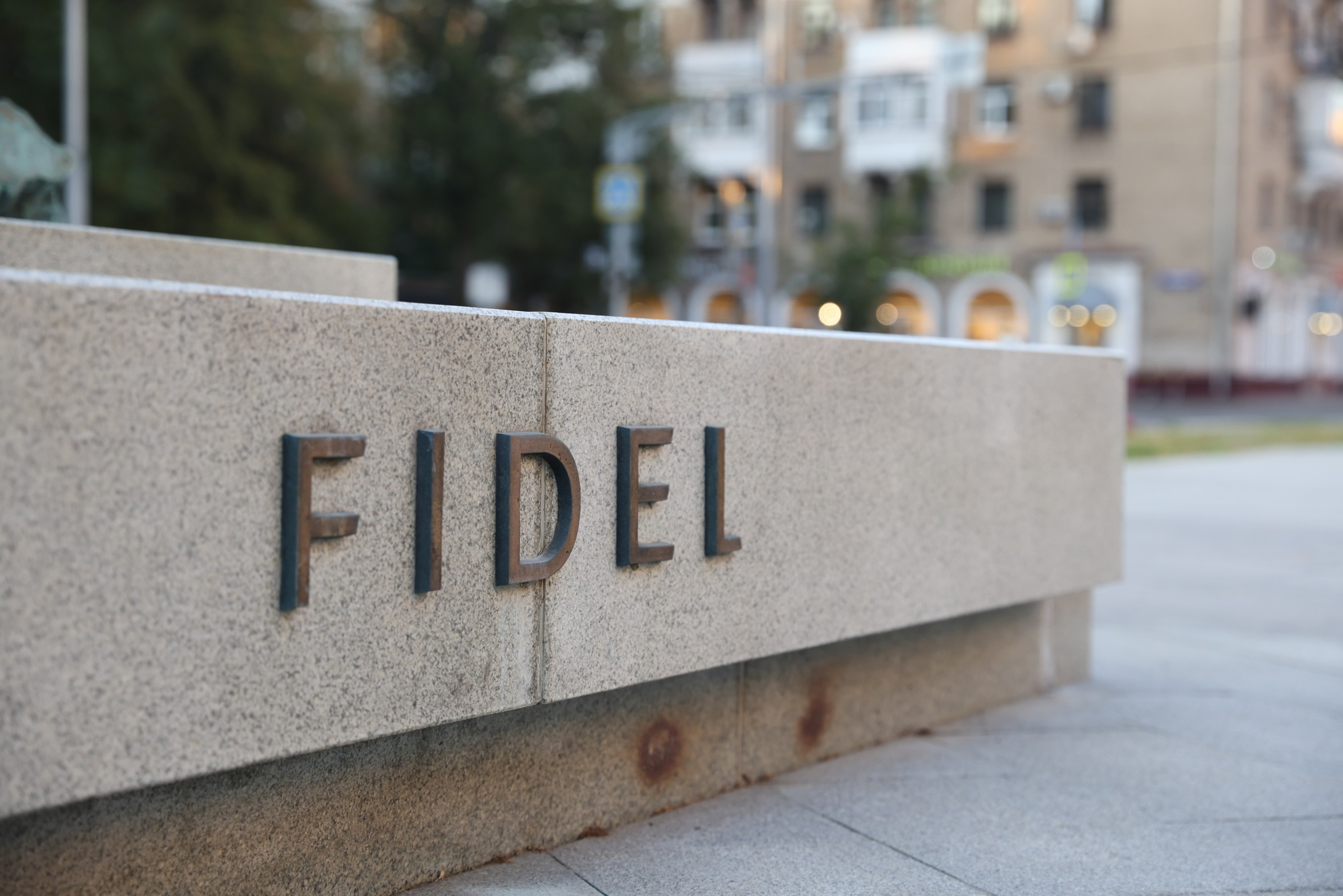 Гранит Инвест. Фотограф для бизнеса Константин Брусницын в Екатеринбурге