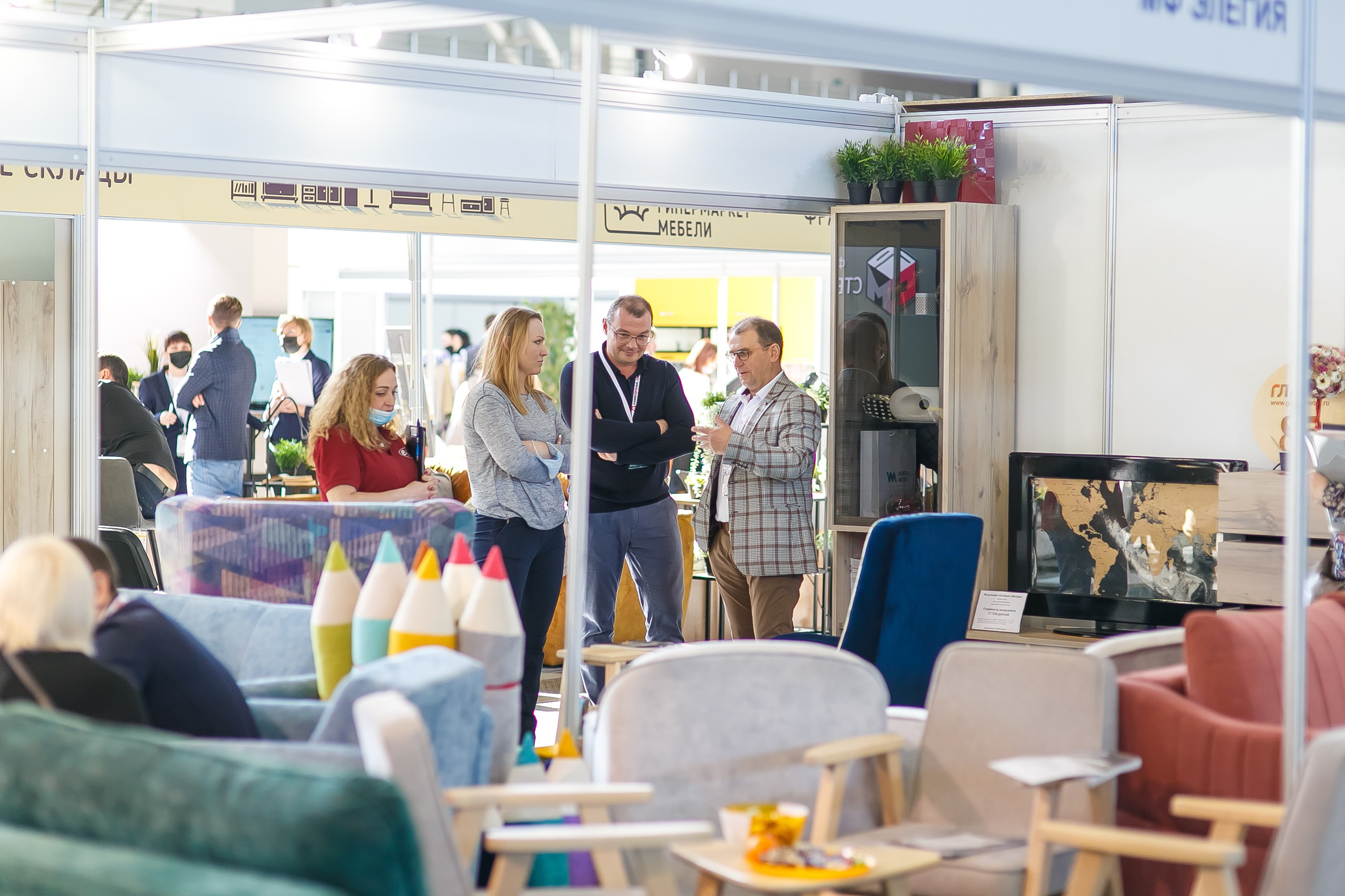 МВК Выставка МВЦ. Профессиональный фотограф Дугинов Николай | Екатеринбург