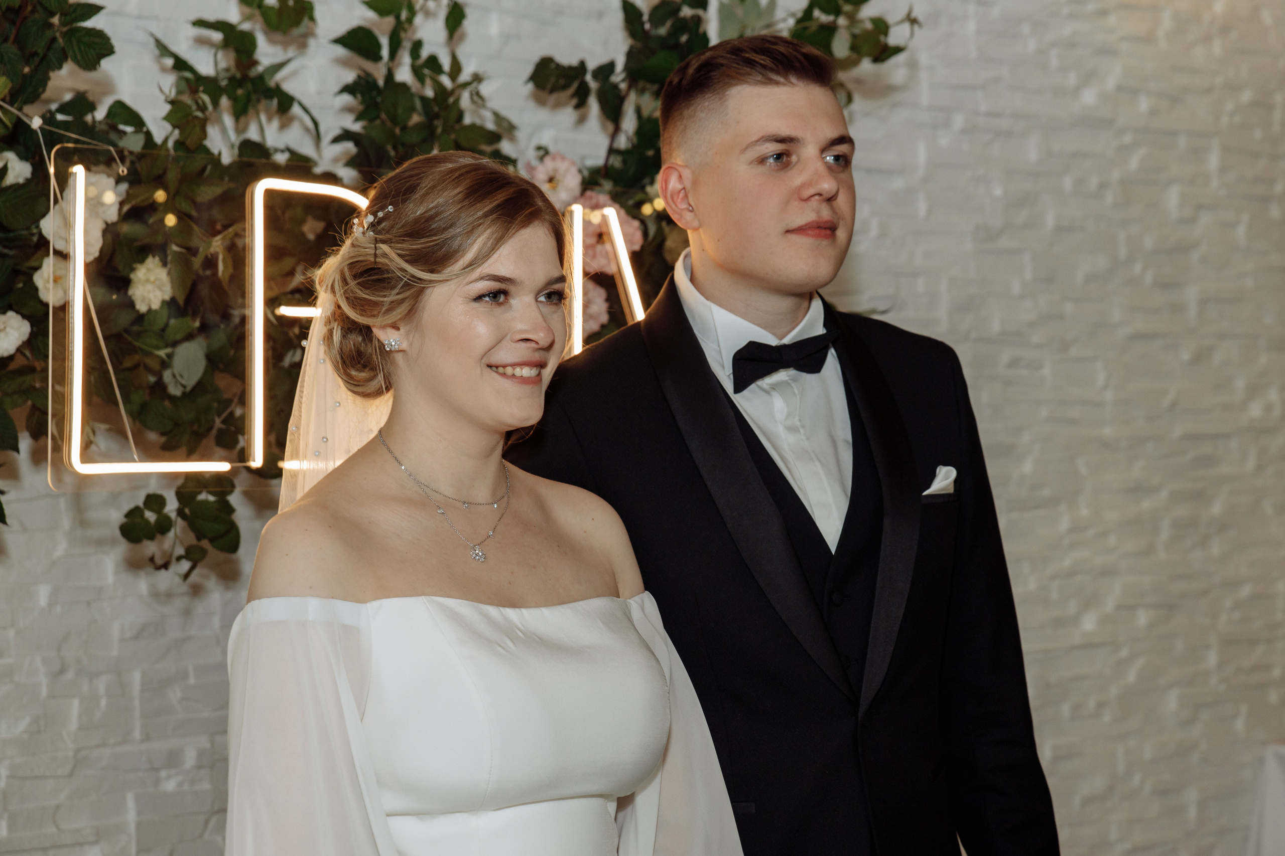 Влад и Даша