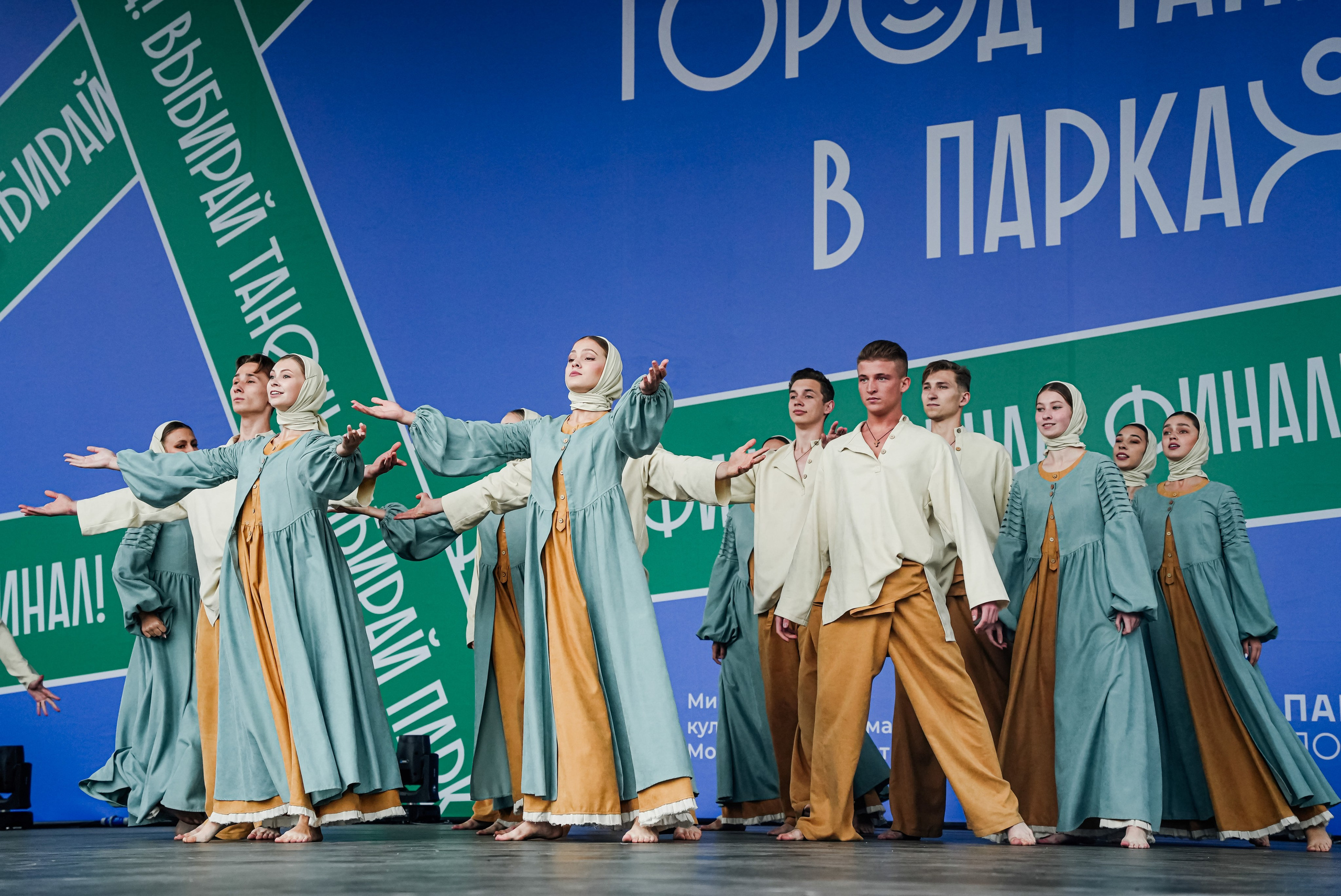 Концерты. Event фотограф Степанова Александра