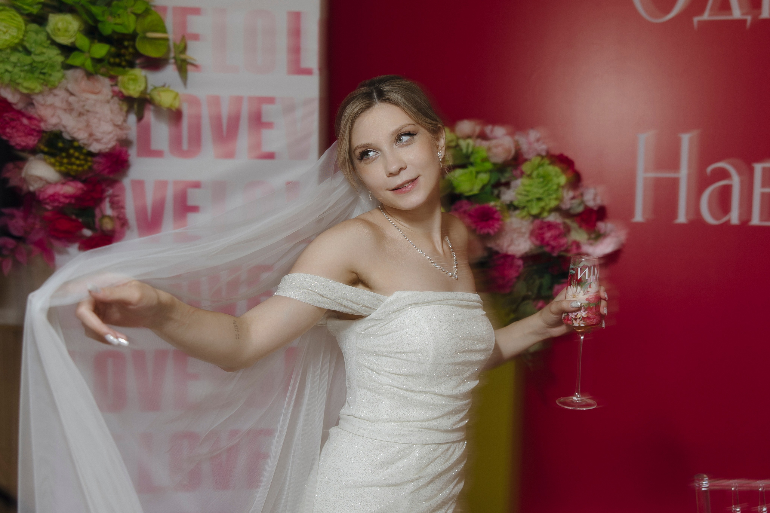 Мария и Иван. Свадебный фотограф Курск Максим Ноздрачев