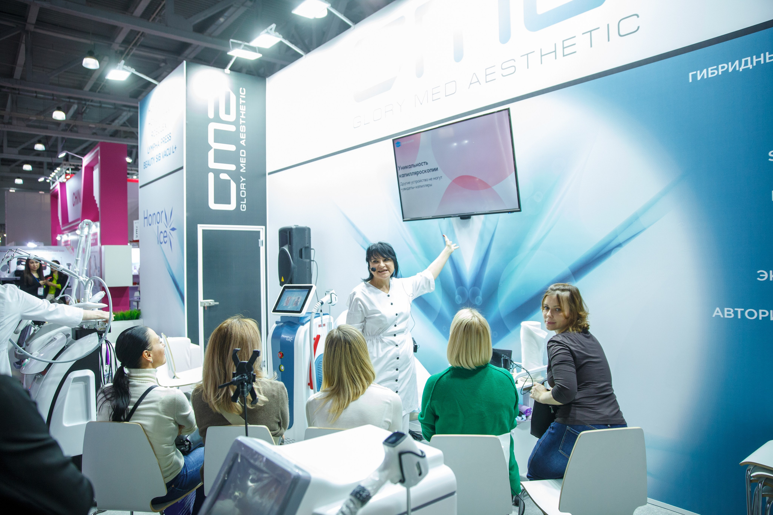 Выставка компаний Med Aesthetik и Sthetian. Фотограф в Москве Наталья Антипина