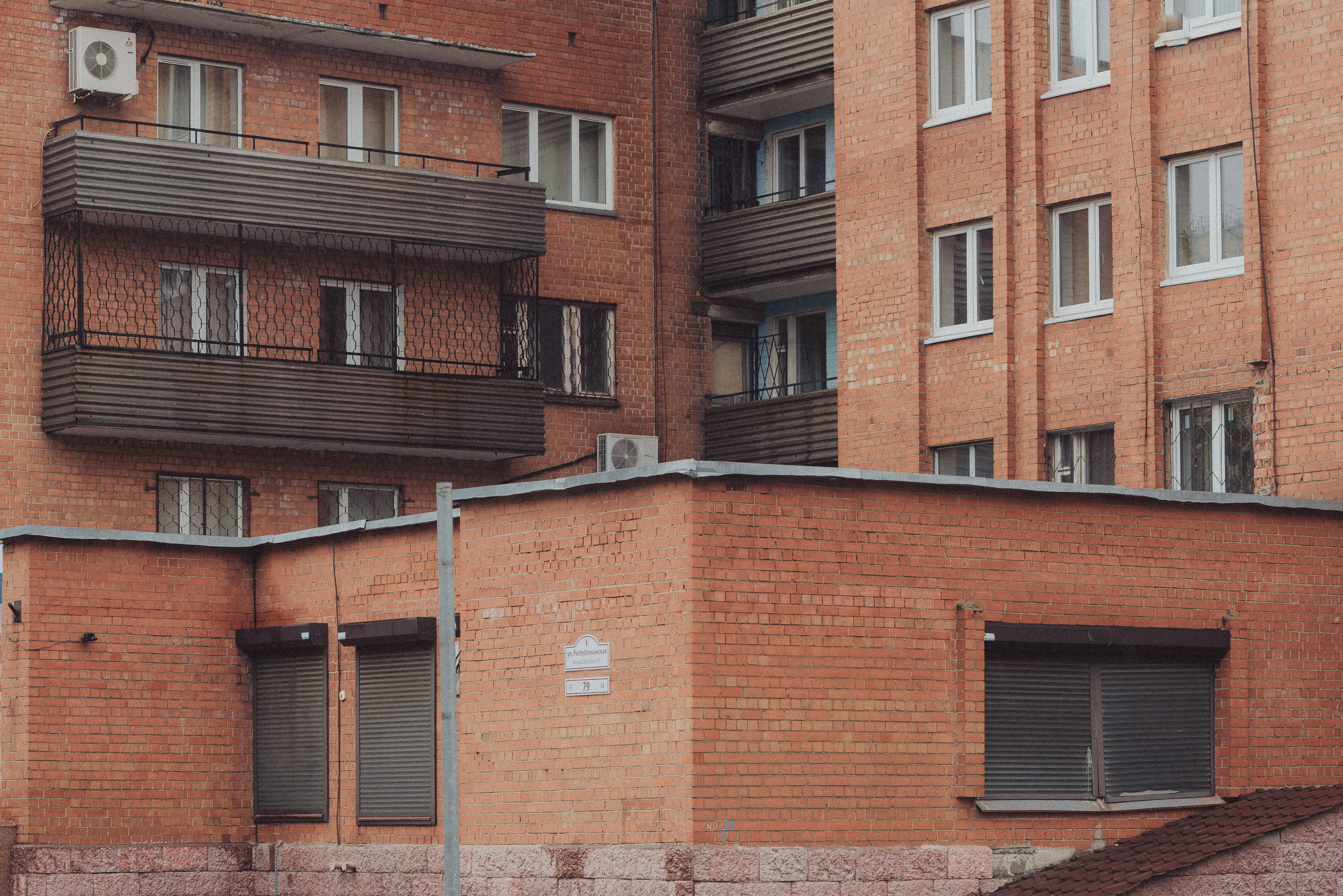 Проект #улицыгорода. Ярославль, ул. Республиканская. Документальный фотограф Илья Тихановский