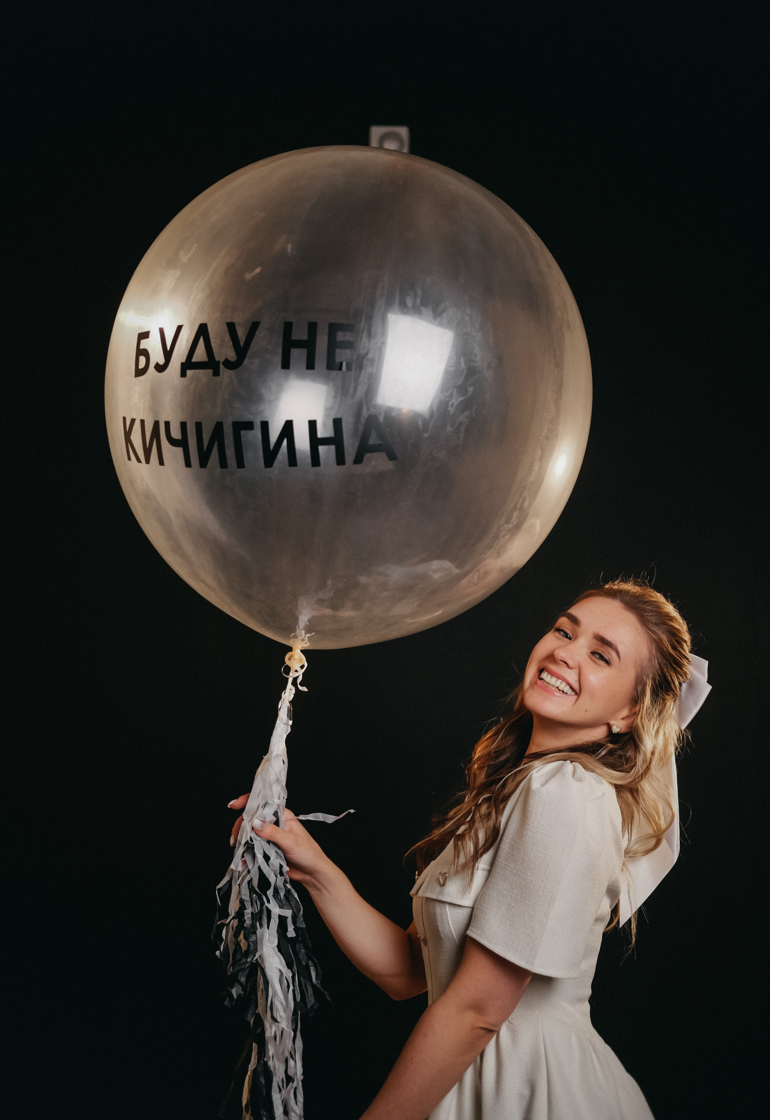 Девичник. Фотограф Катерина Мартьянова Санкт-Петербург