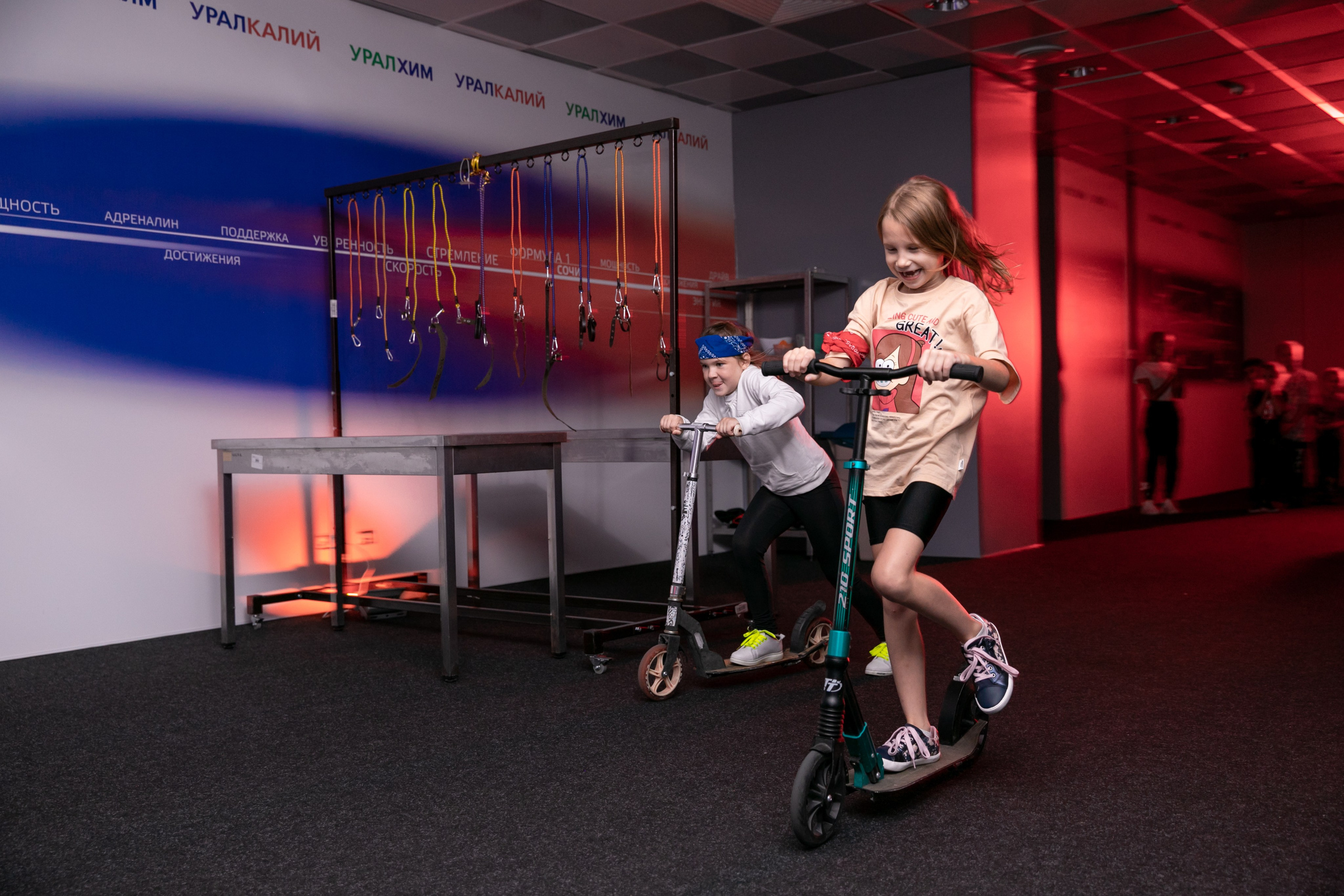 Квесты, квизы…. Фотограф из Сочи Регина Труфанова