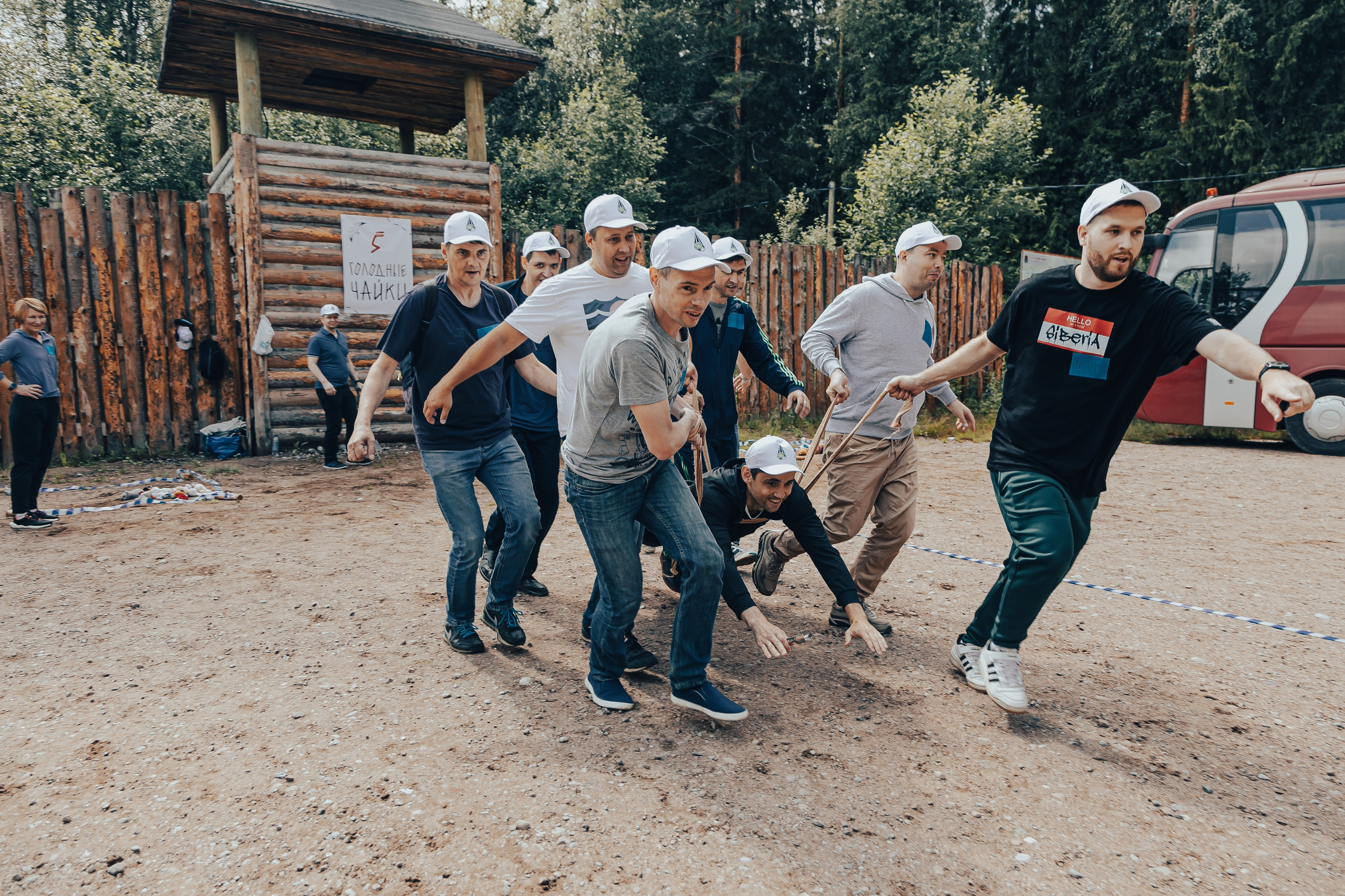 КОРПОРАТИВ ЛЕТНИЙ. Главная