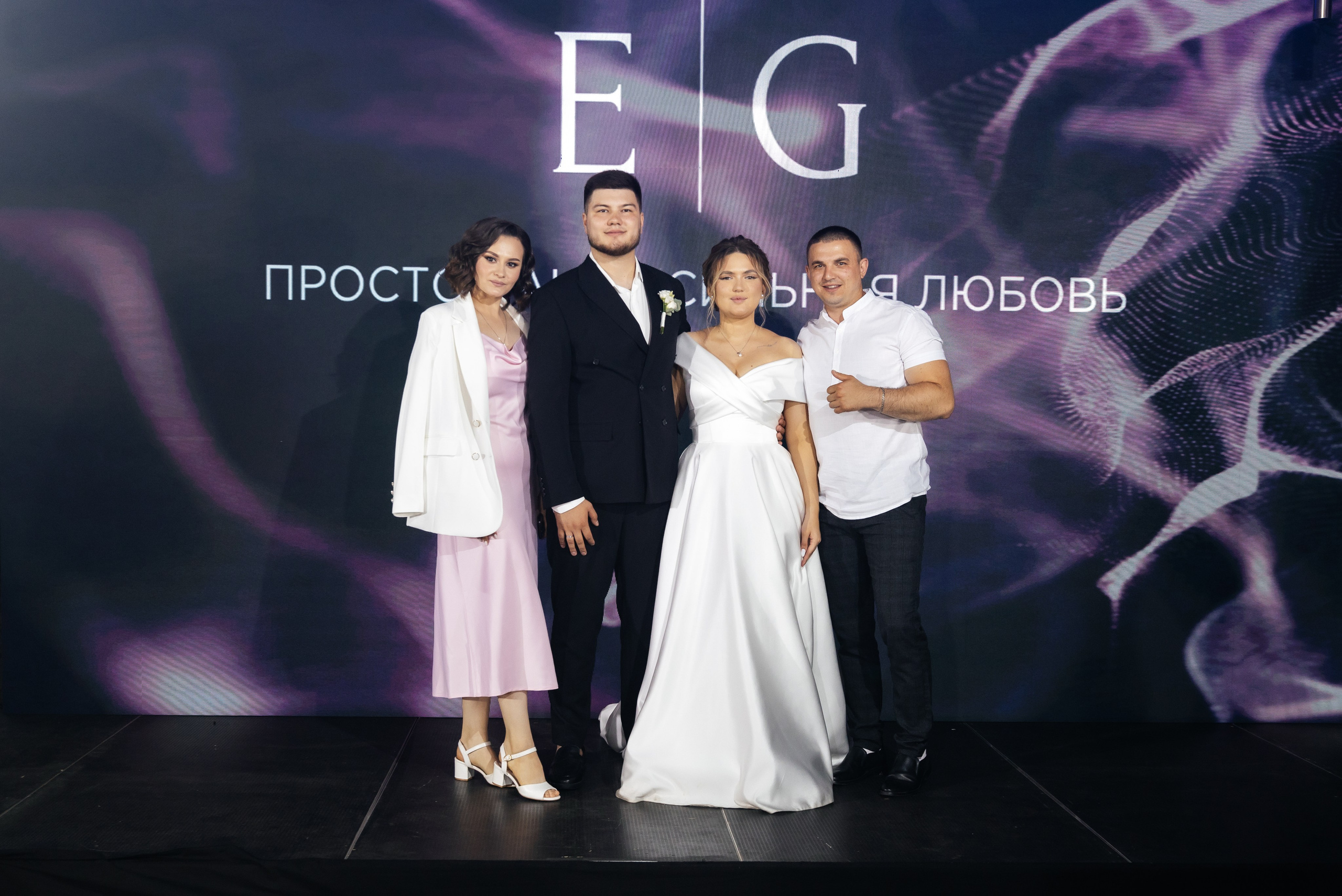 Emil & Guzel. Свадебный фотограф Ильнар Асадуллин