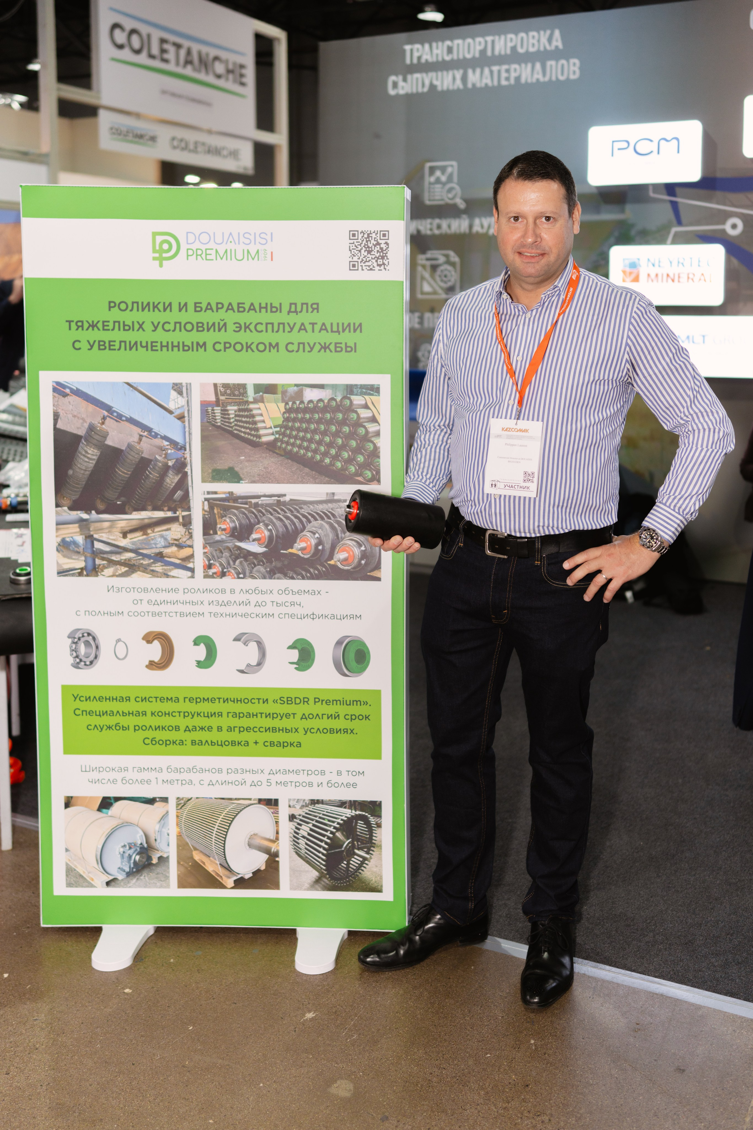 BGDN. Профессиональная съемка в Алматы