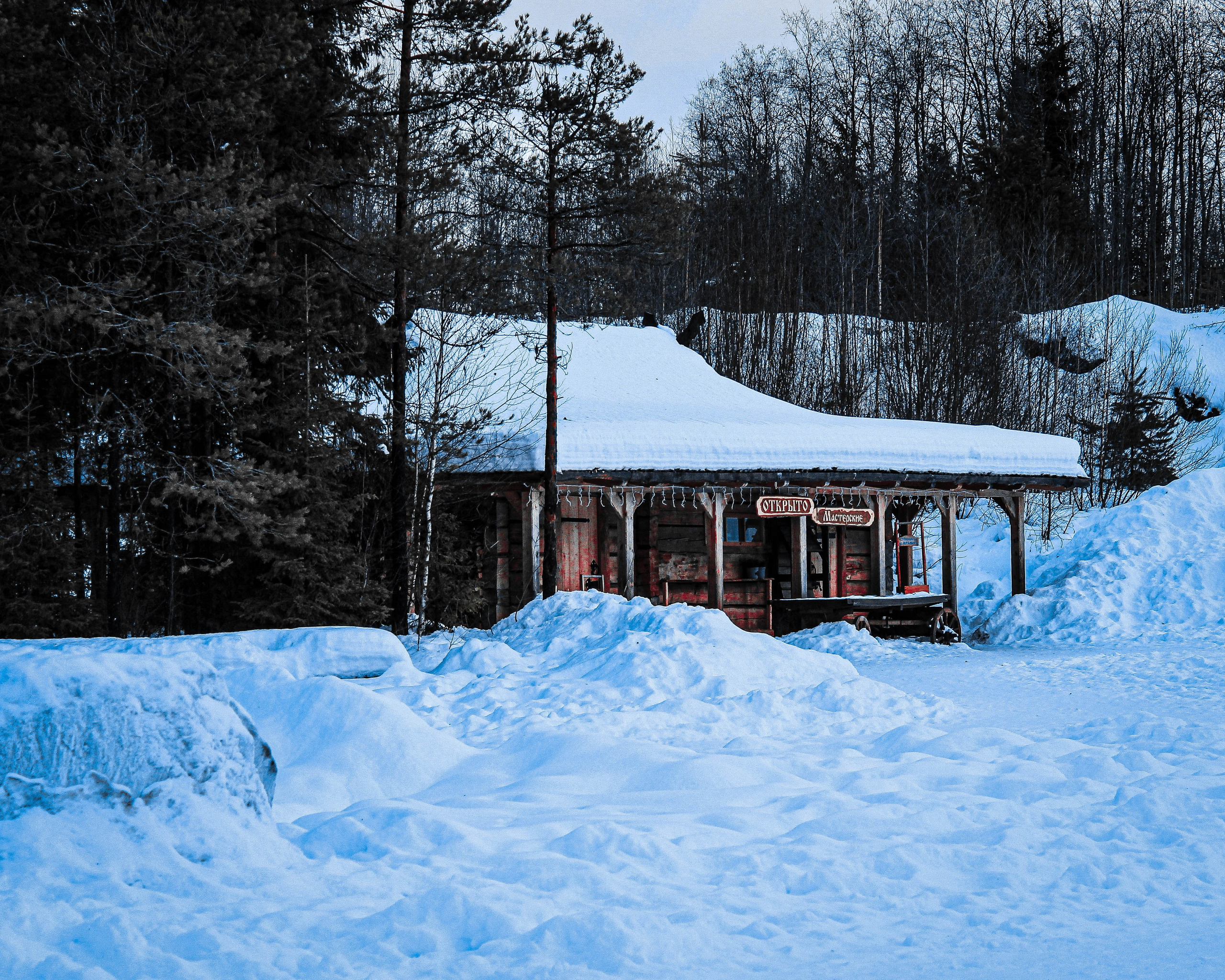 Карелия. Maks Mironov