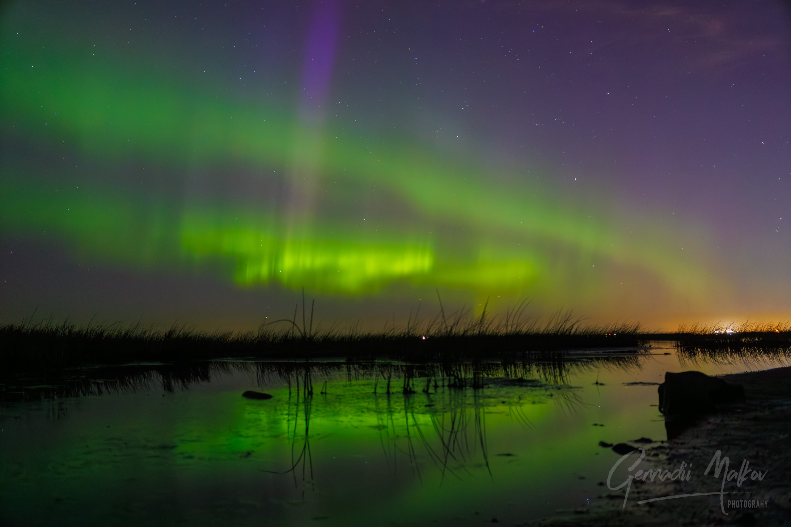 Северное сияние Aurora