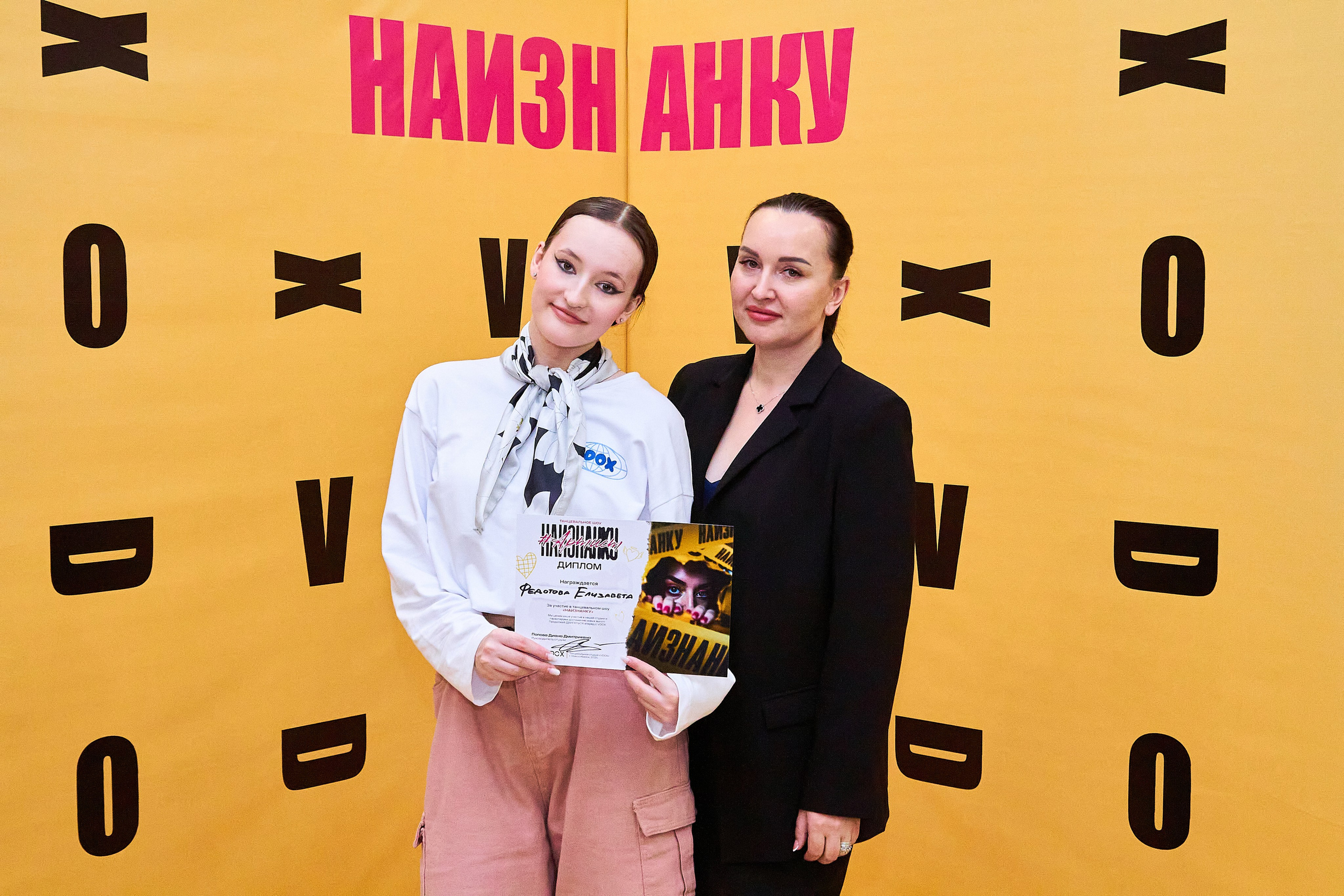 НАИЗНАНКУ. Фотограф Новосибирск