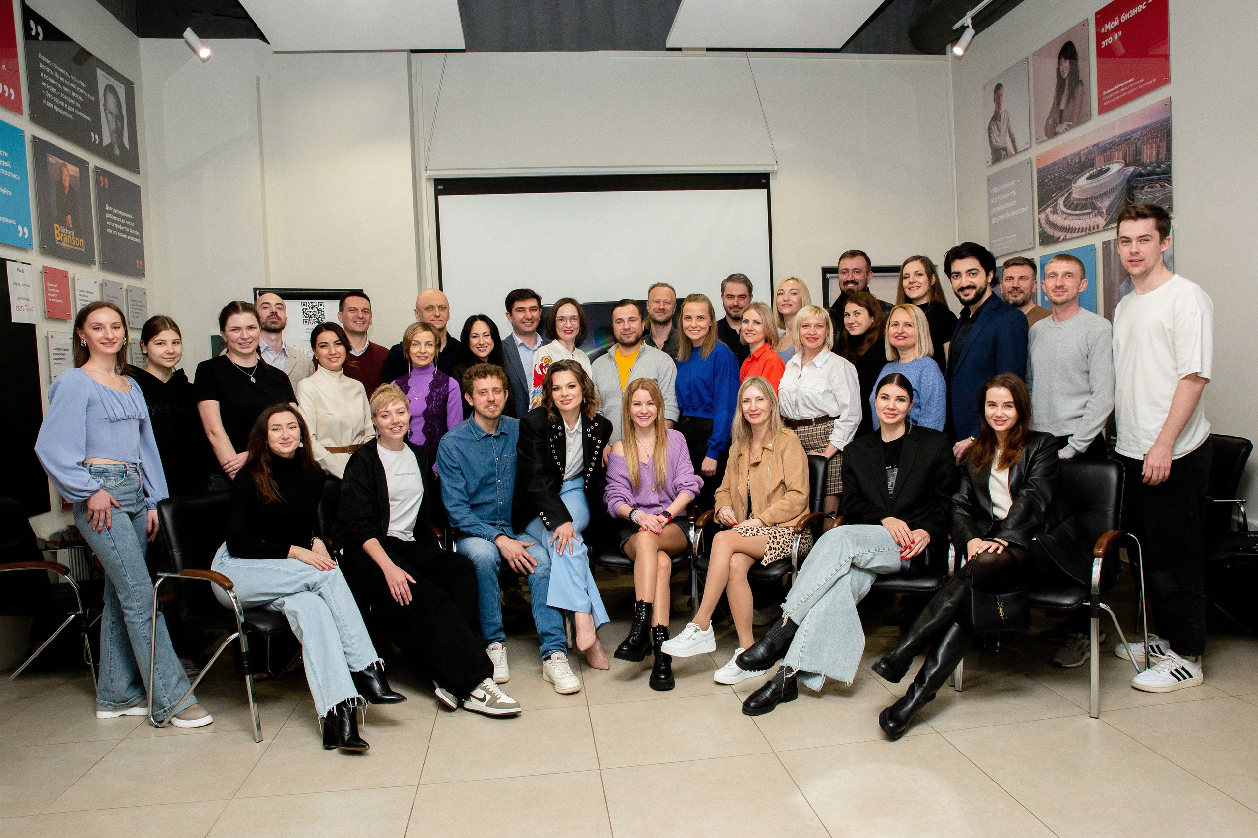 Бизнес Завтрак