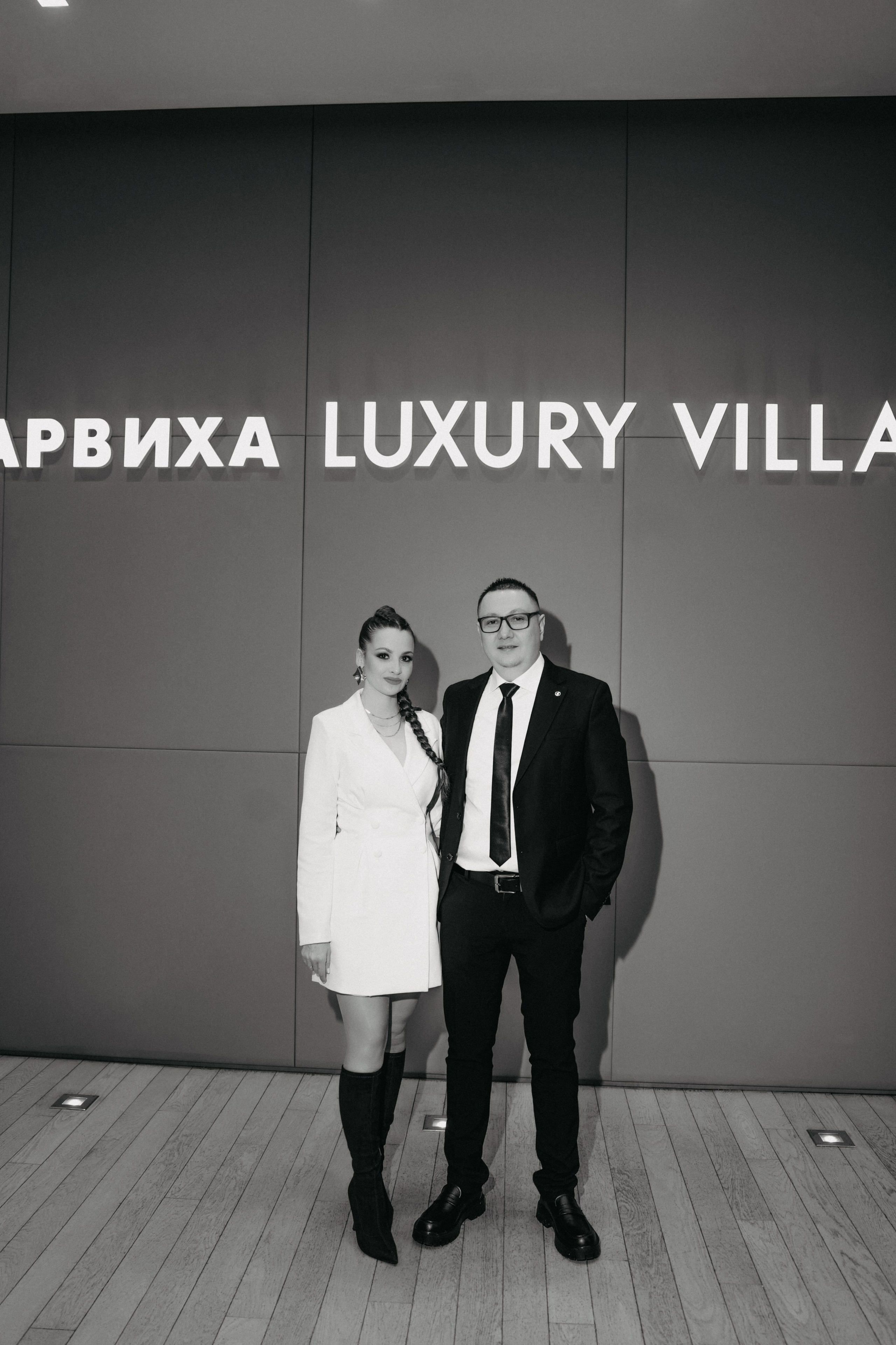 Алена. Фотограф Валентина Григорьева, г. Москва