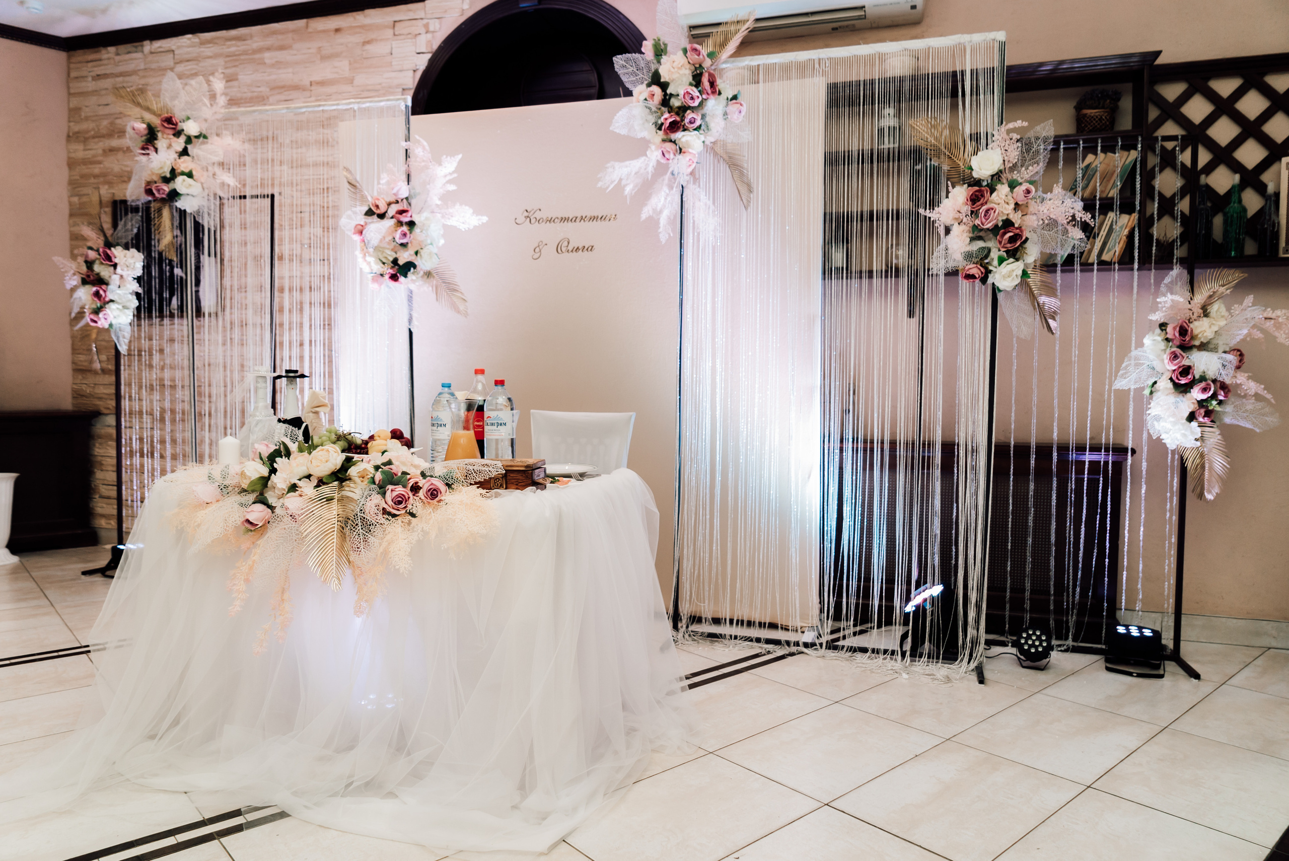 Константин и Ольга. Свадебный фотограф в Самаре Анна Ковалева