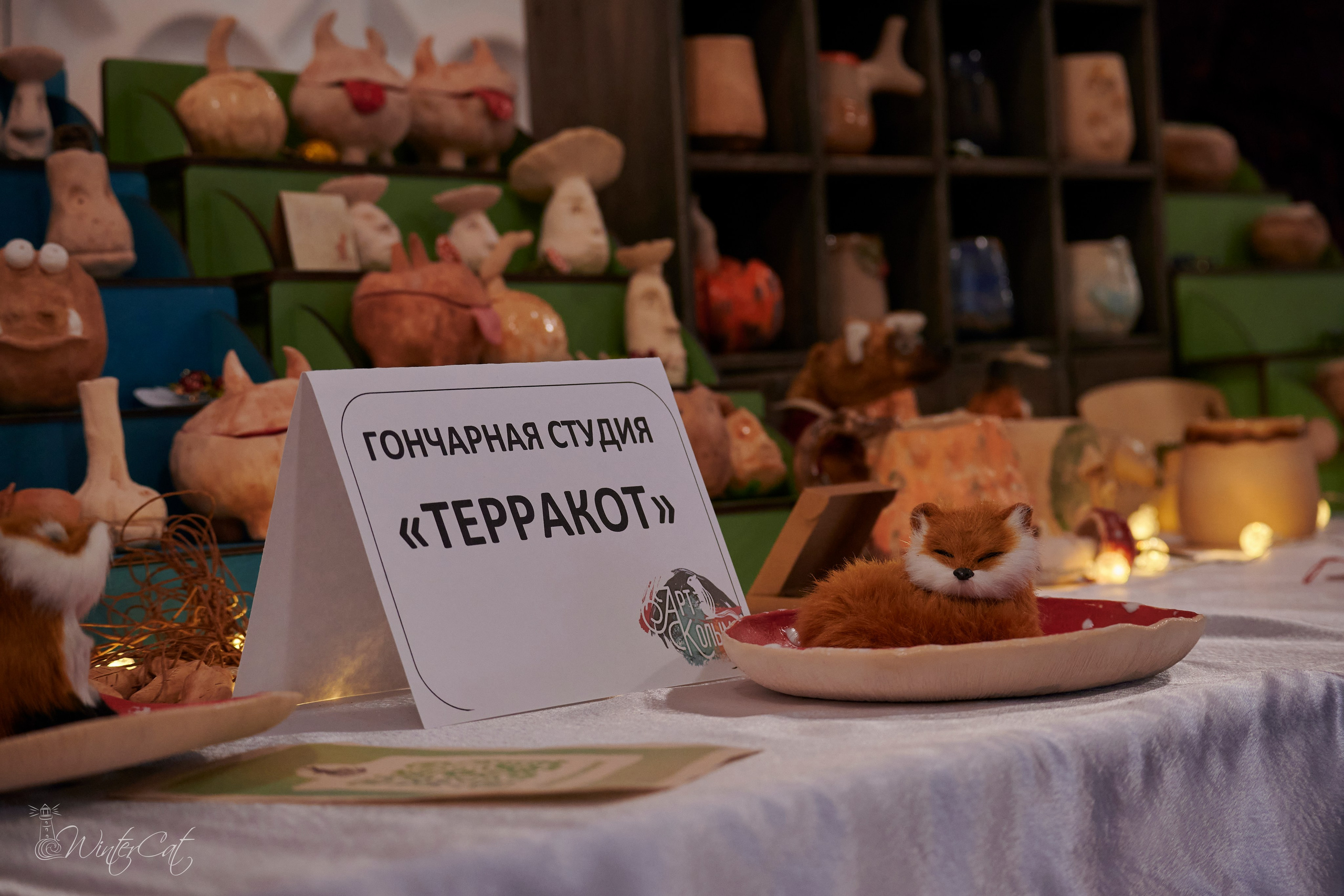 Арт Маркет 12.10.24. Портретный и репортажный фотограф в Магадане Андрей Нефедов WinterCatPhoto