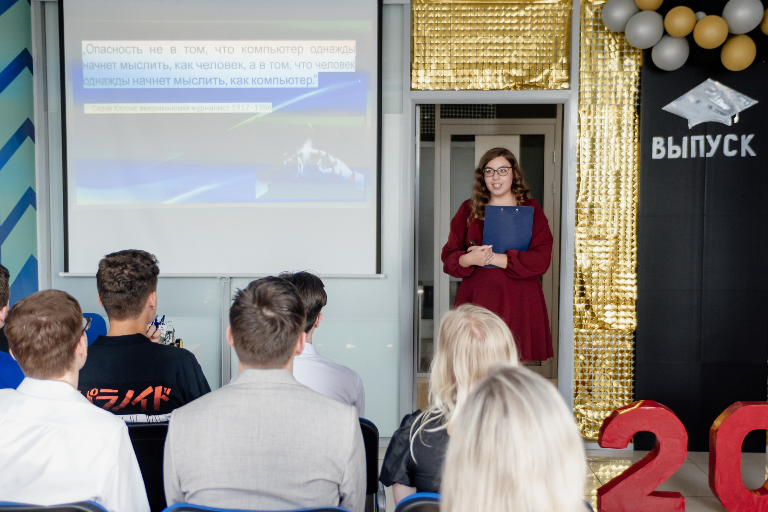 Выпускной: компьютерная академия Топ. Фотограф в Твери Дементьева Анастасия