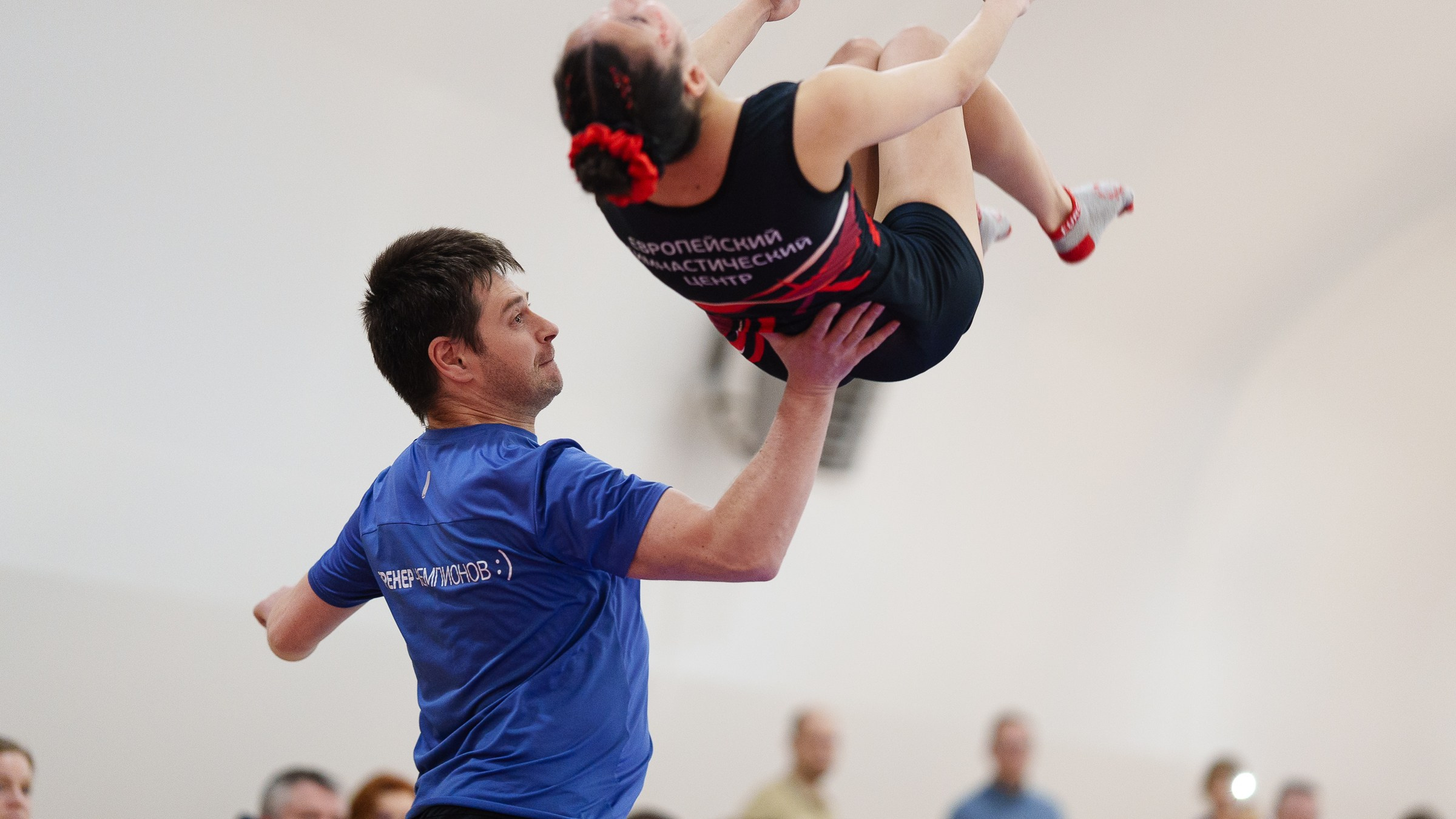 Гимнастика. Фотограф Москва