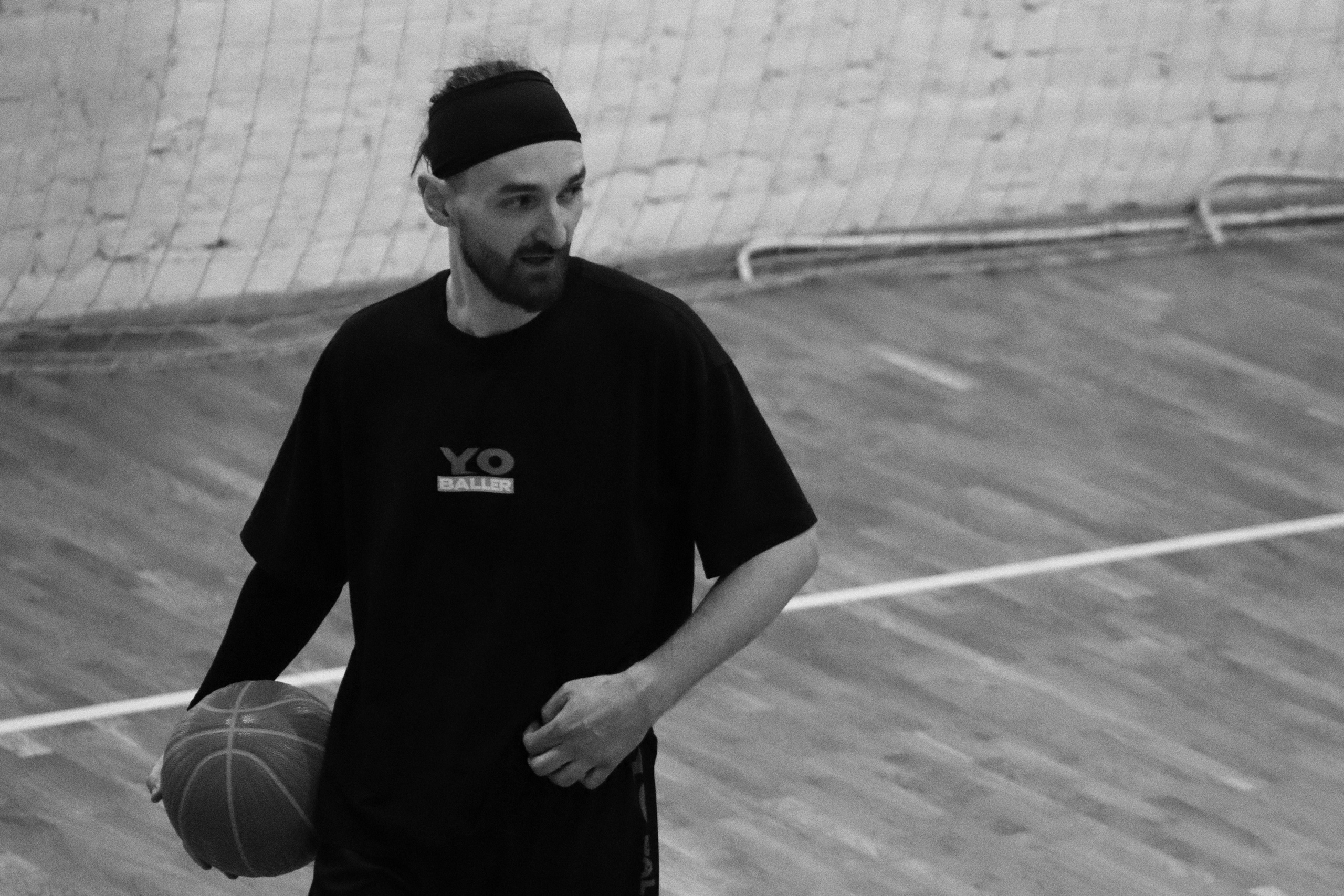 Тренировка по баскетболу. Главная