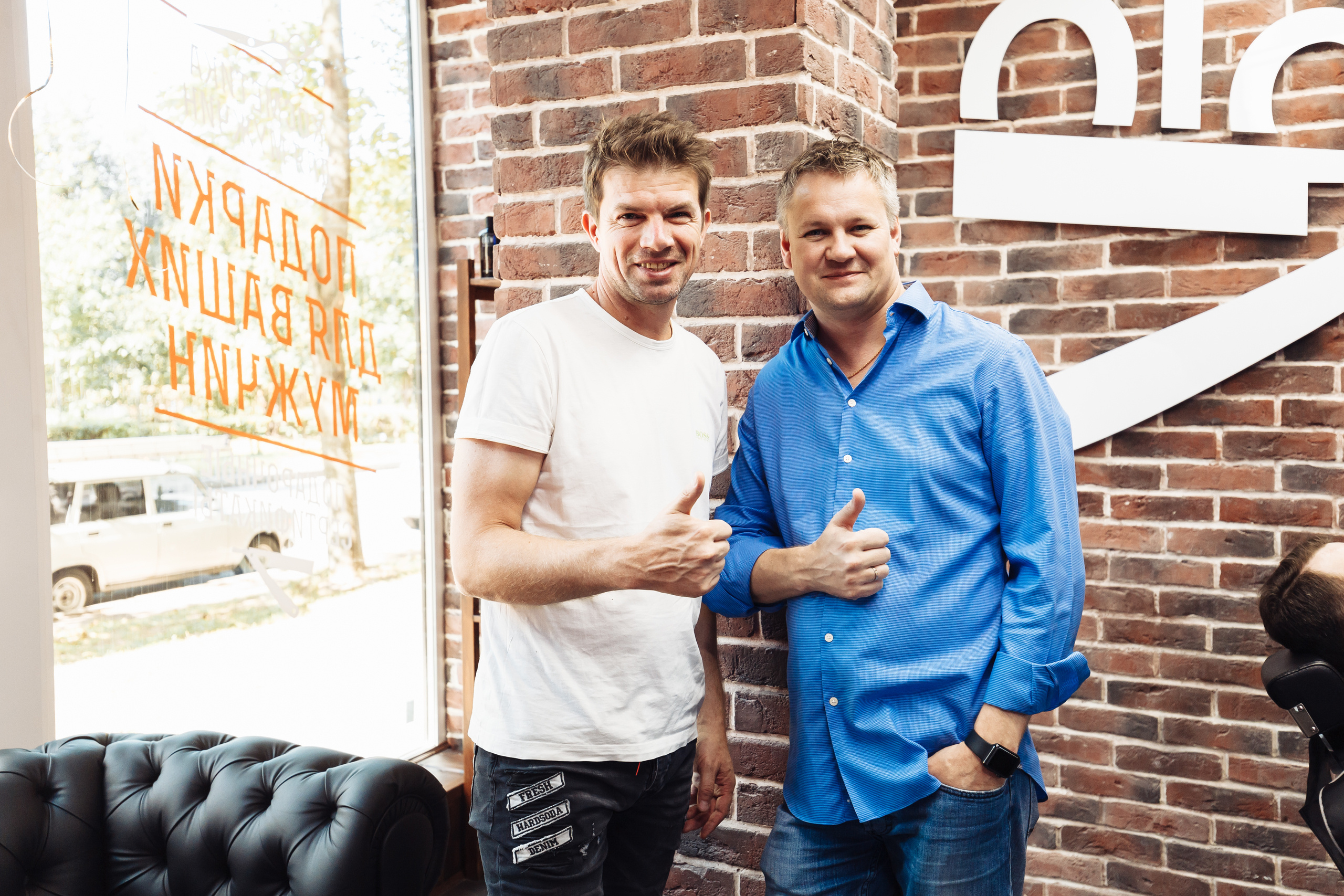 OldBoy Barbershop. Свадебный и репортажный фотограф Виталий Кислицын