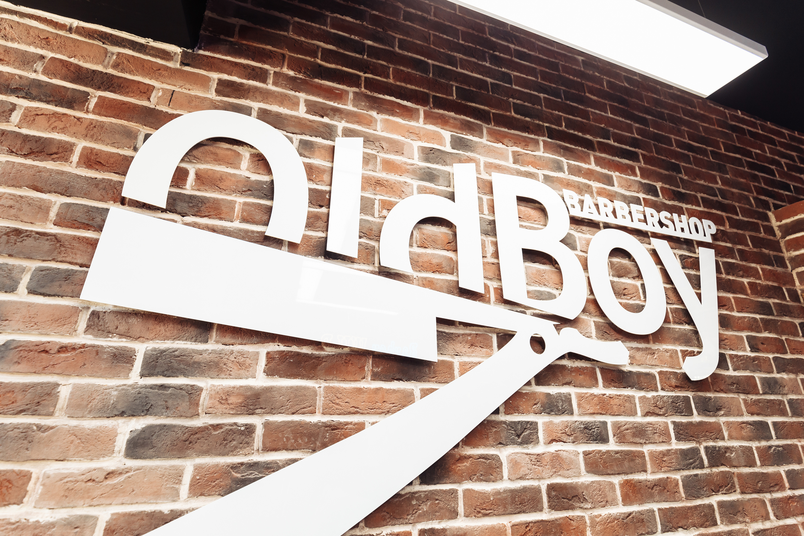 OldBoy Barbershop. Свадебный и репортажный фотограф Виталий Кислицын