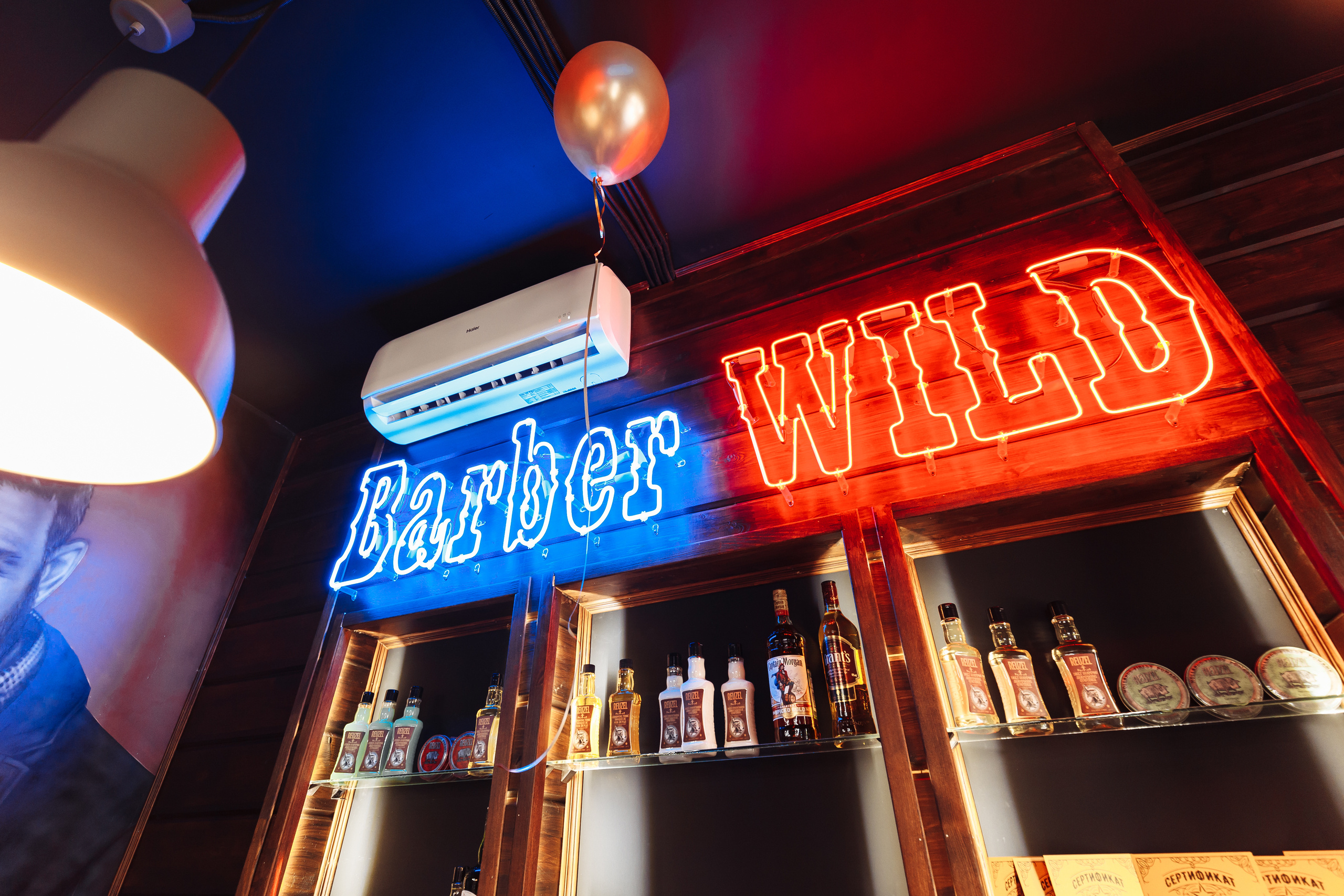 OldBoy Barbershop. Свадебный и репортажный фотограф Виталий Кислицын