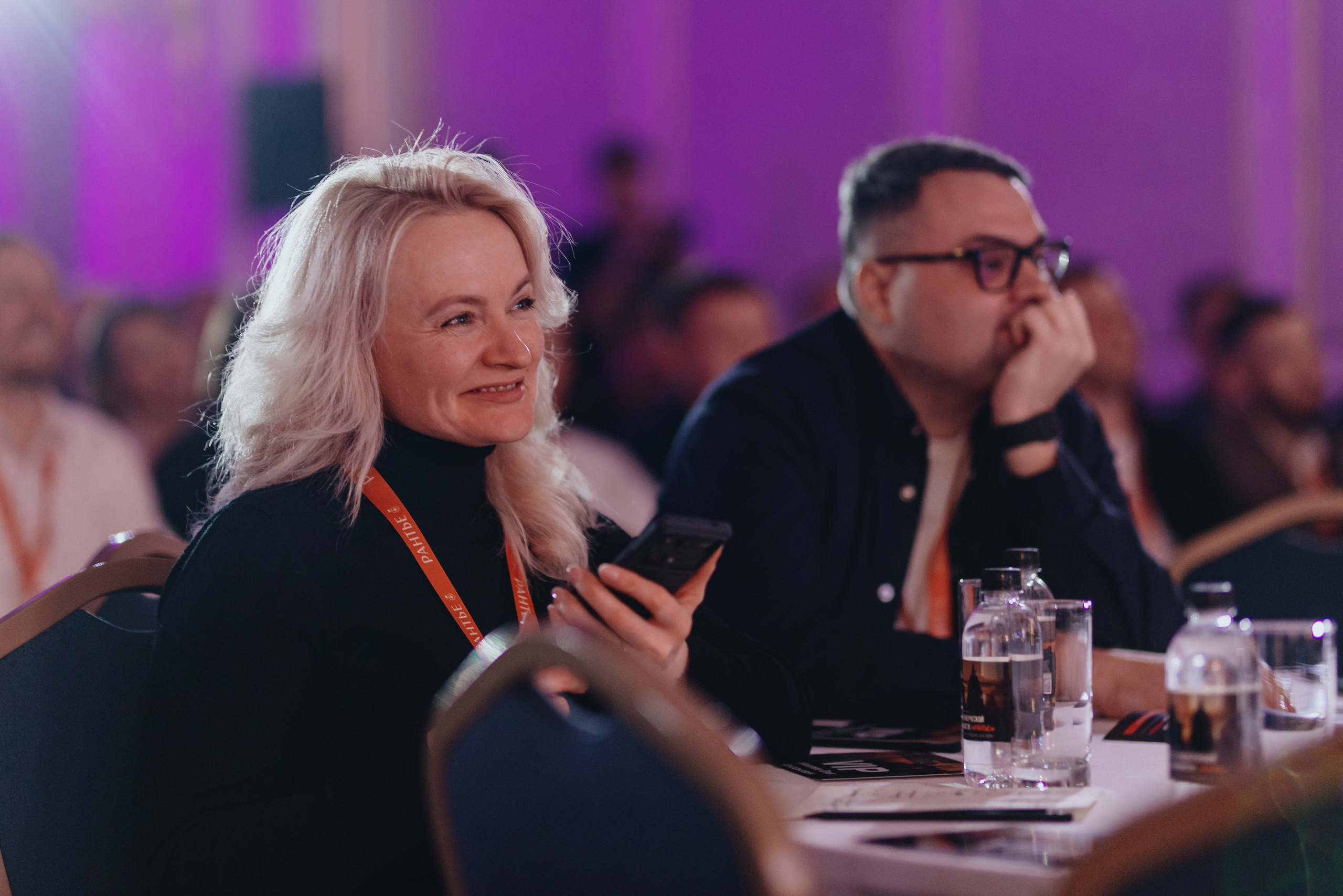 Рантье. Ежегодный форум. Фотограф Илья Чернов