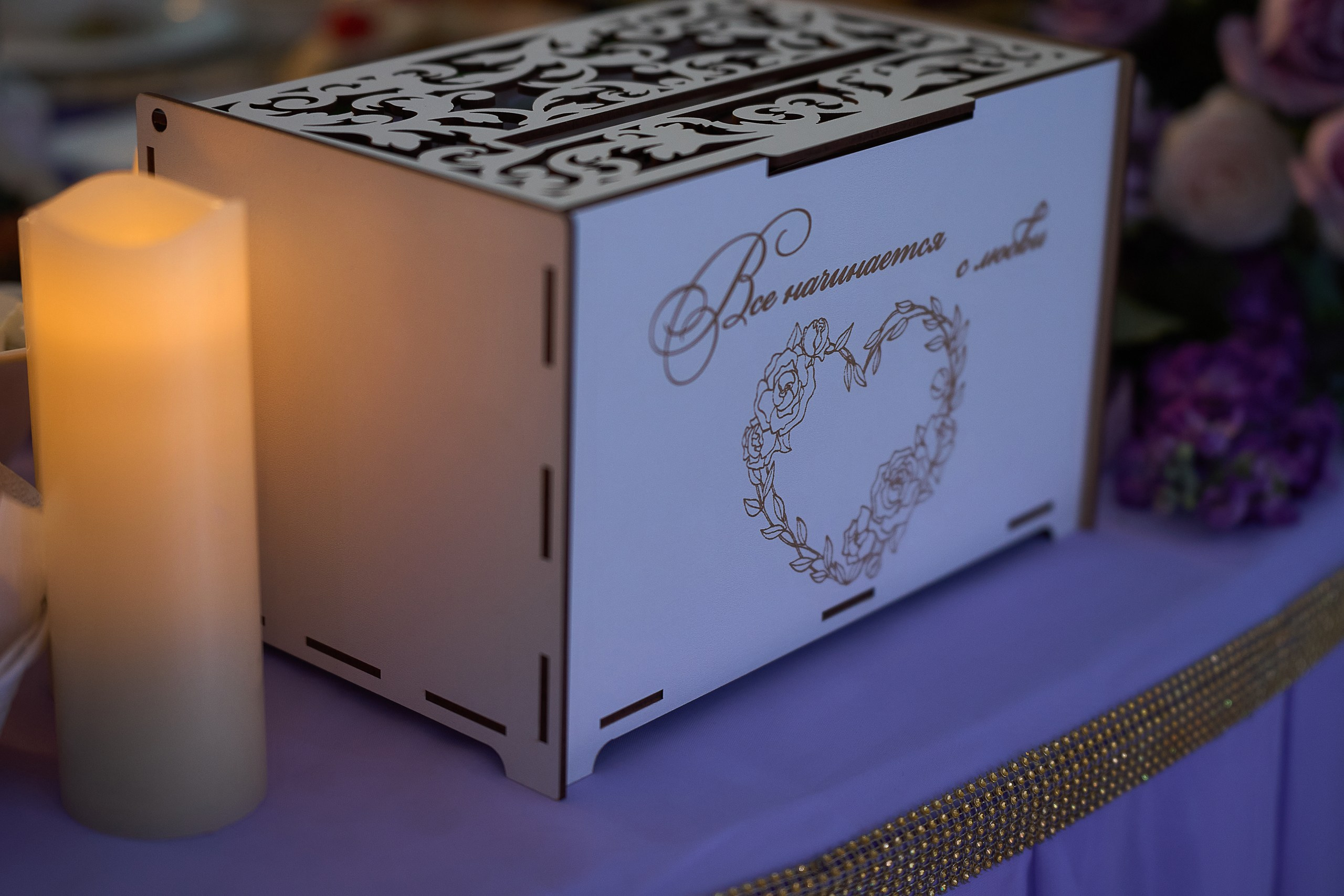 Настя и Павел. Фотограф в Заволжье Алексей Шабалин