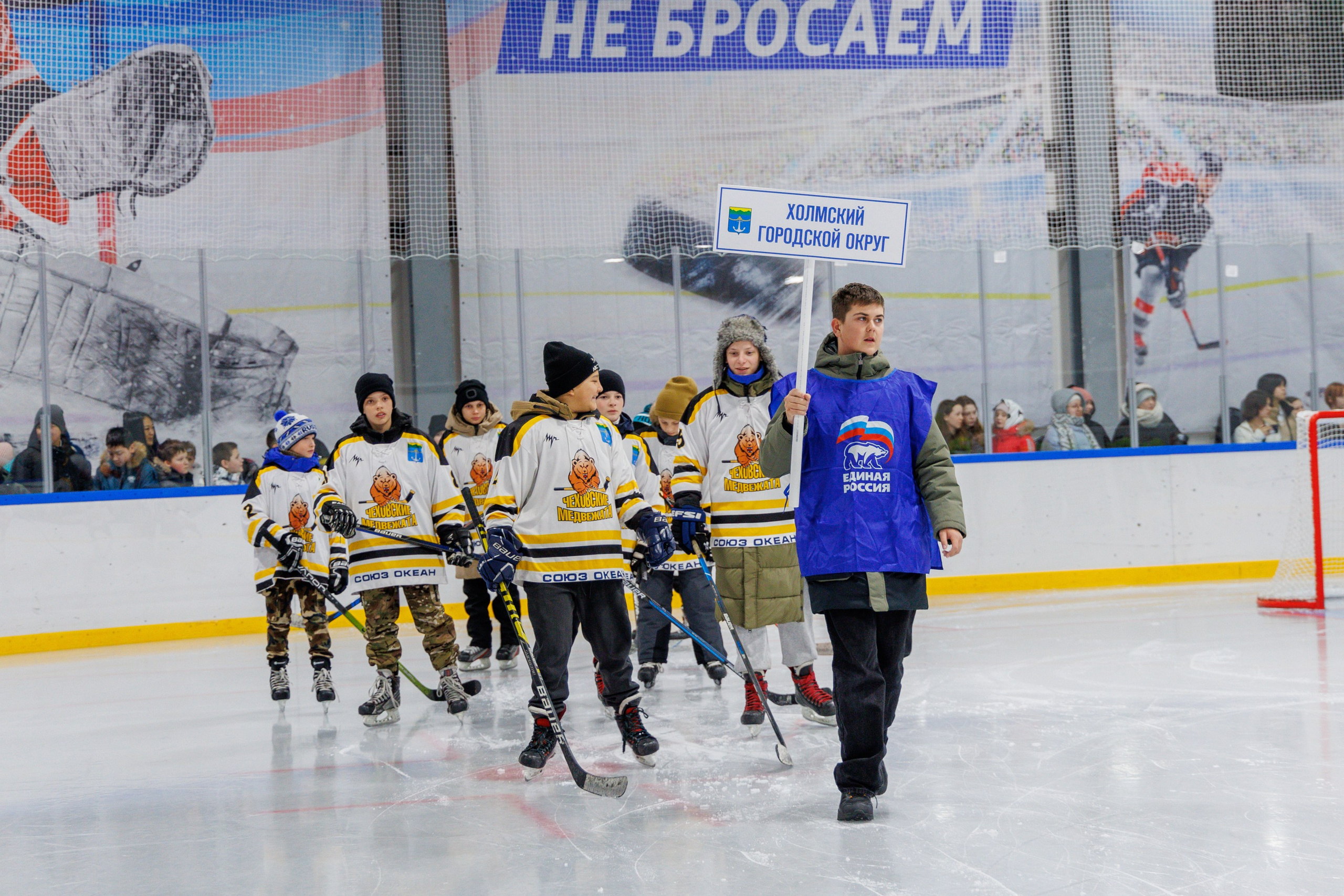 Кубок «Спорт против подворотни». Свадебный, семейный и репортажный фотограф в Южно-Сахалинске Артур Петросян