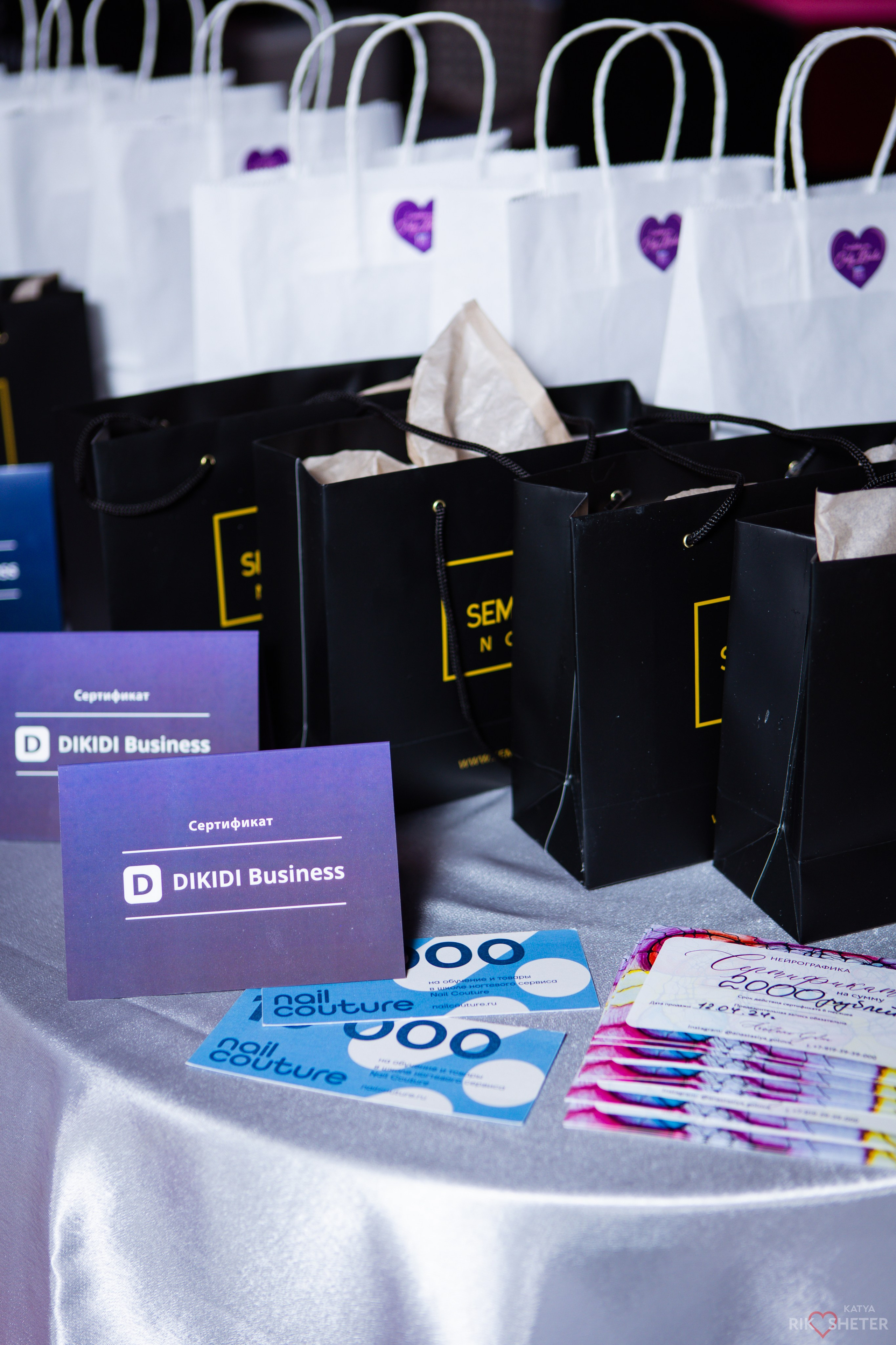 Бизнес форумы. Фотограф|Катя Рикошетер