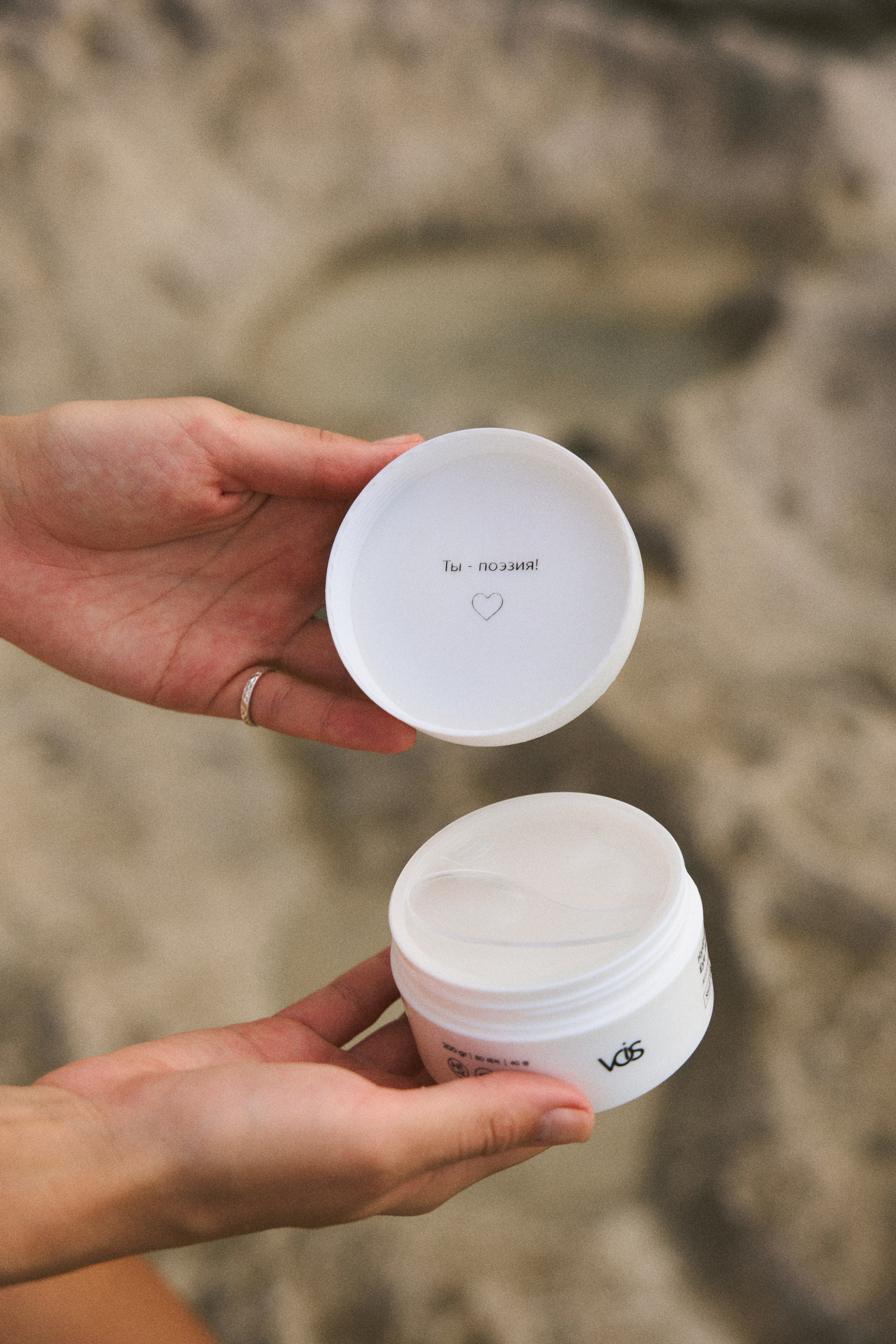 Malle/Bali'24. Юлия Пестрикова