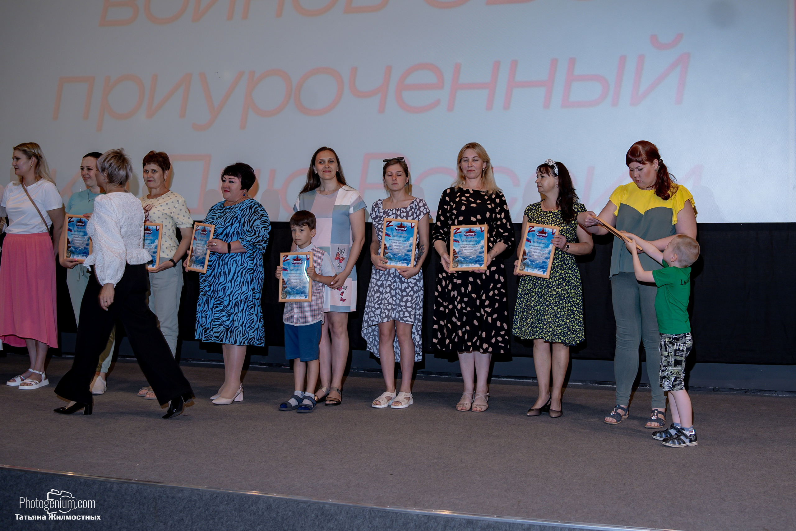 Концерт ко ДНЮ РОССИИ от «Патриоты из Курска». Фотограф Нижний Новгород Татьяна Кейод