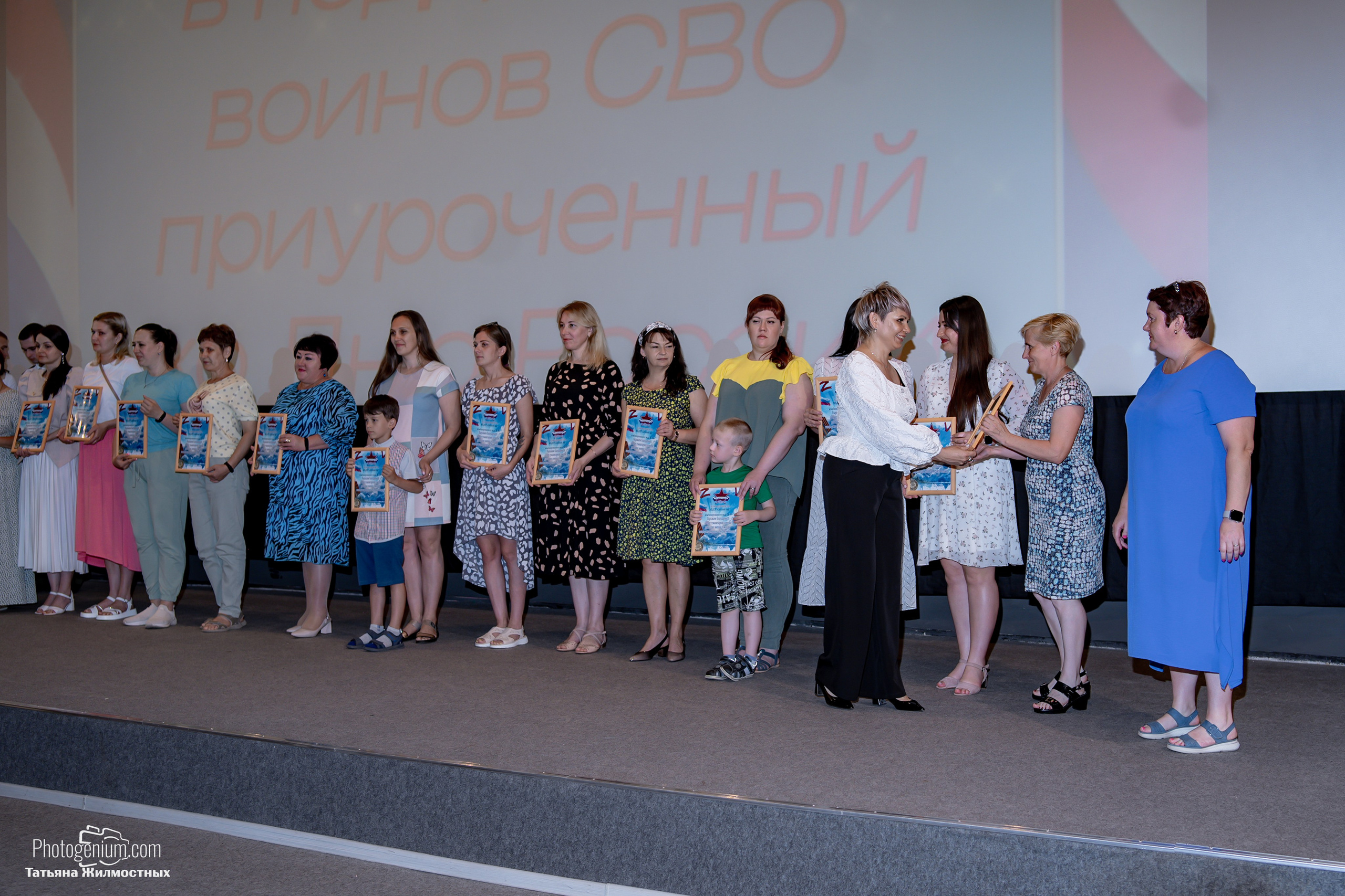 Концерт ко ДНЮ РОССИИ от «Патриоты из Курска». Фотограф Нижний Новгород Татьяна Кейод