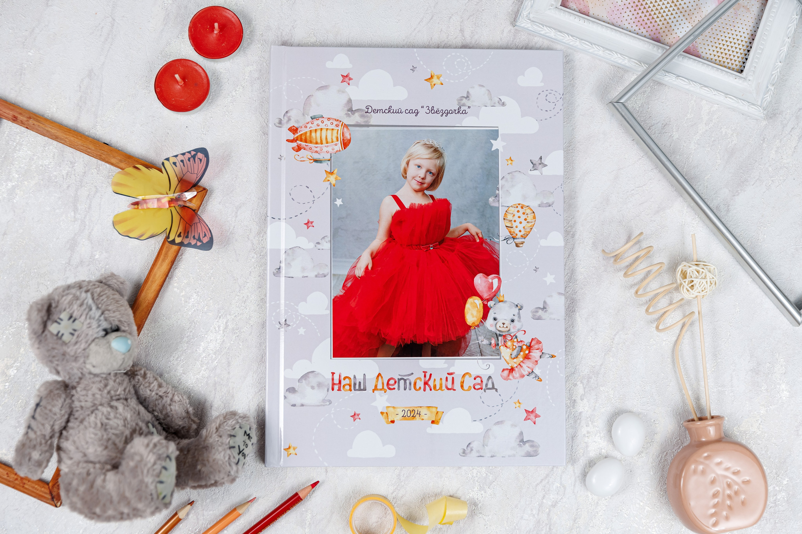 Малыши. Семейный и детский фотограф Комина Елена, Власиха, Одинцово