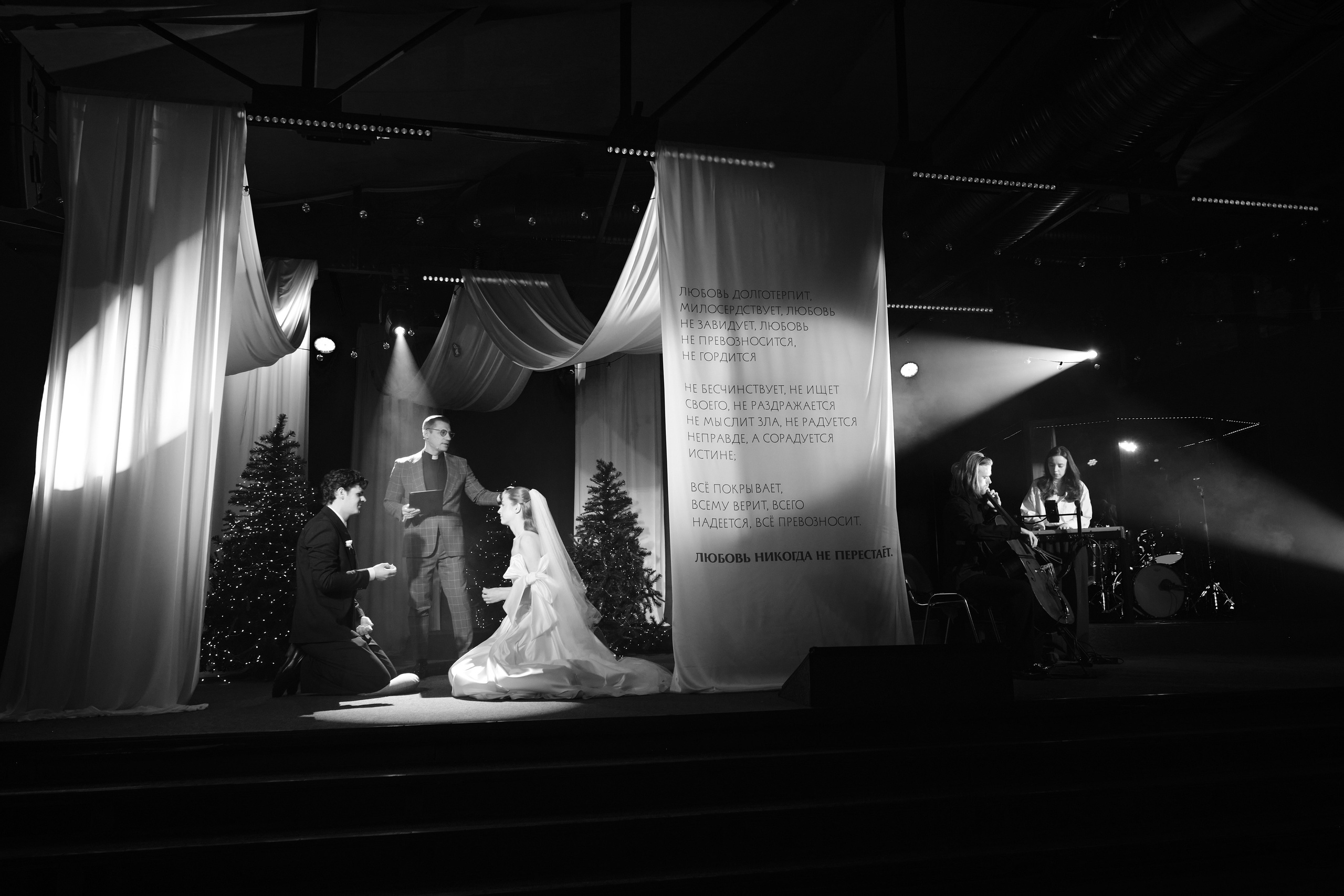 День двух влюбленных. Свадебный фотограф Санкт-Петербург Ирина Селезнева RmesLOVE