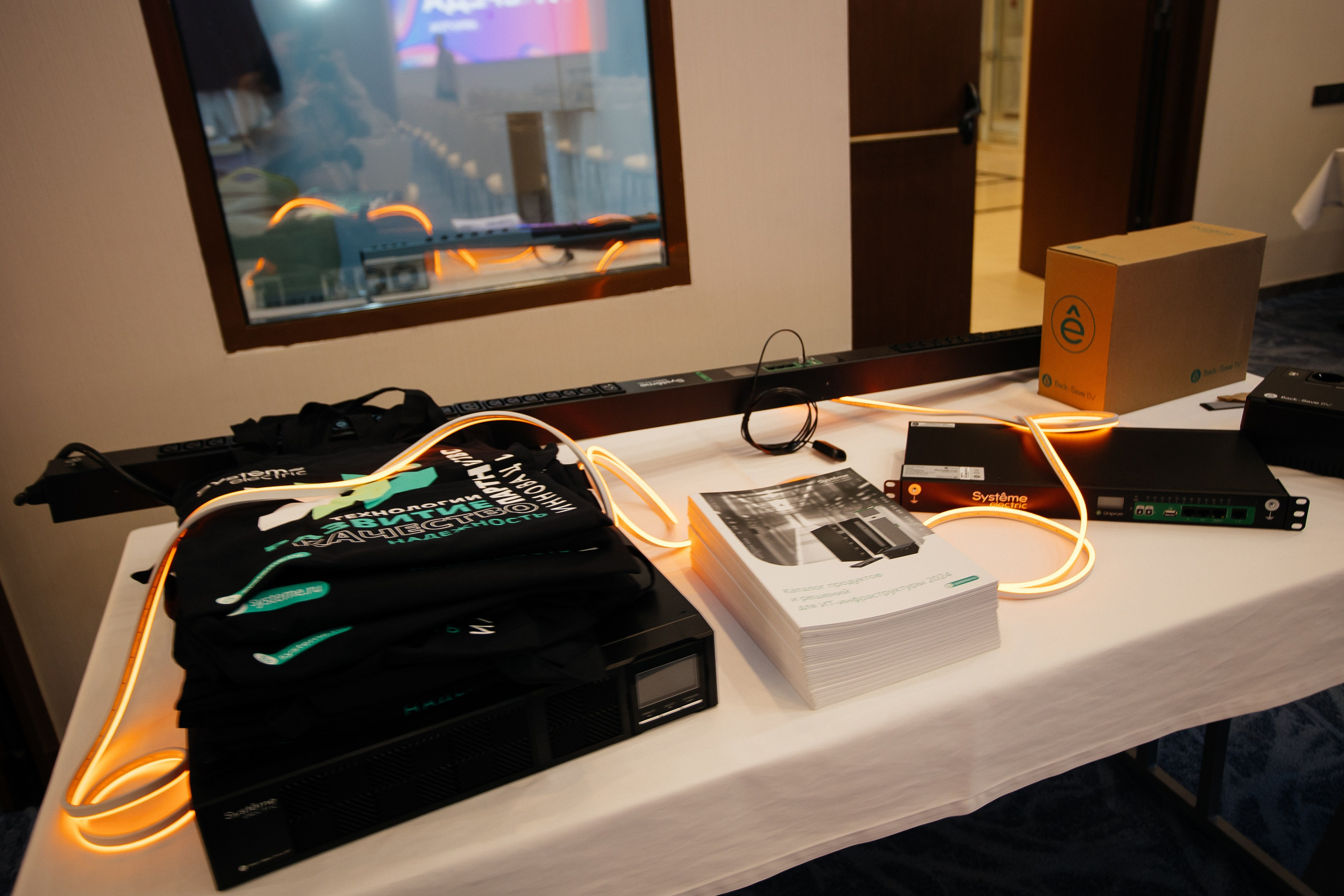 Репортаж конференции. Фотограф в Иркутске