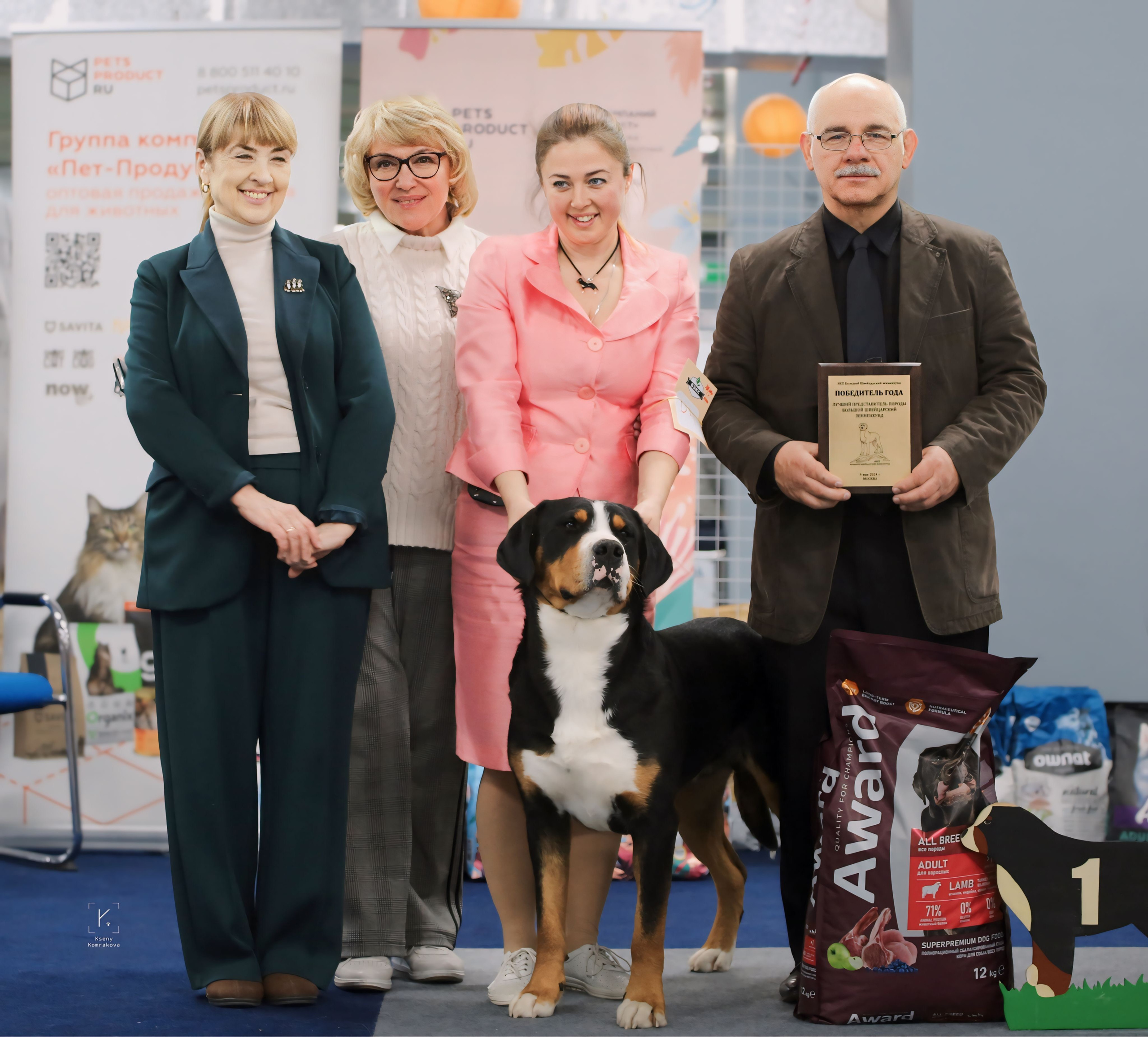 Репортажная фотосъемка. Анималистика. Репортаж. Индивидуальная съемка