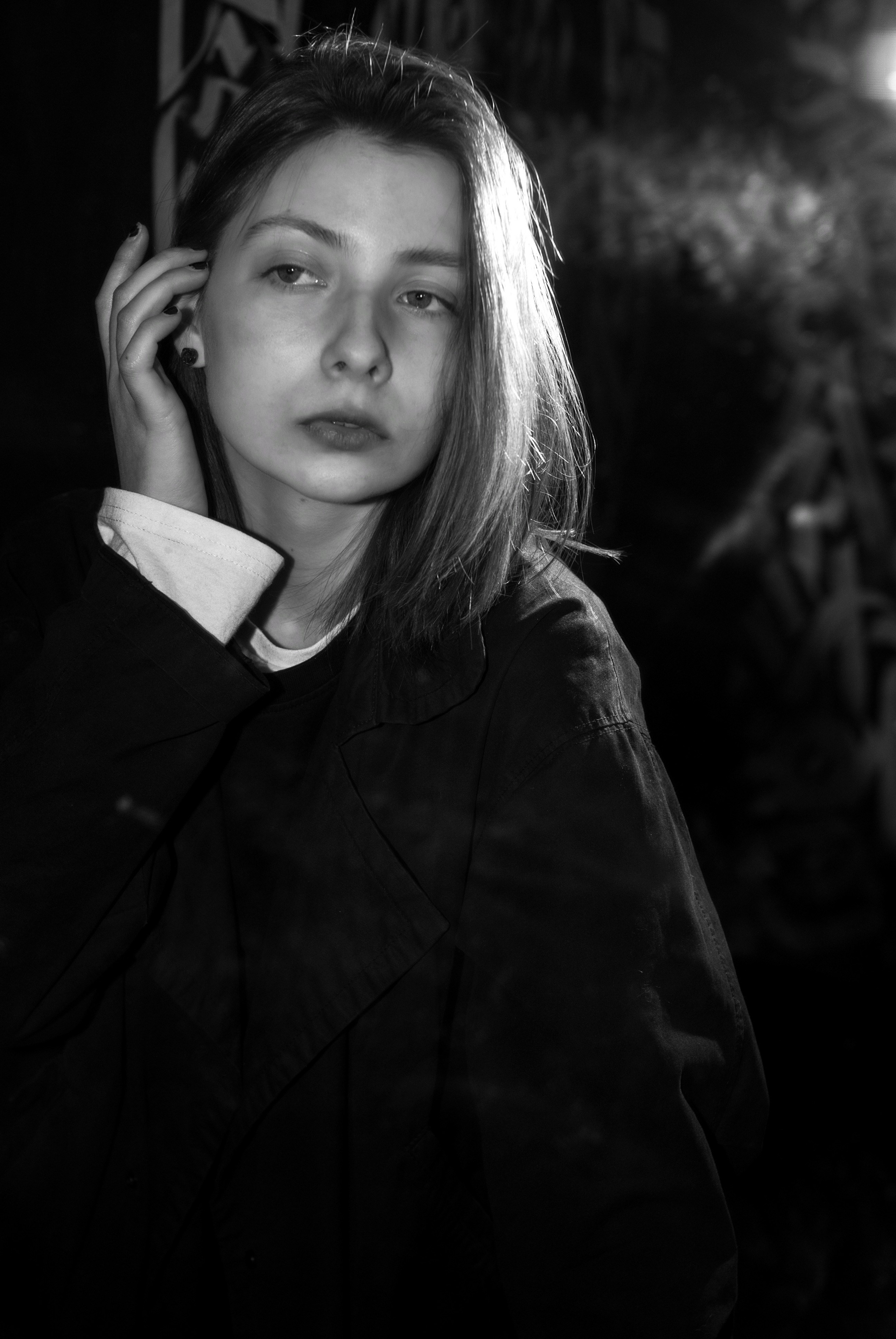 Влюбленные в жизнь