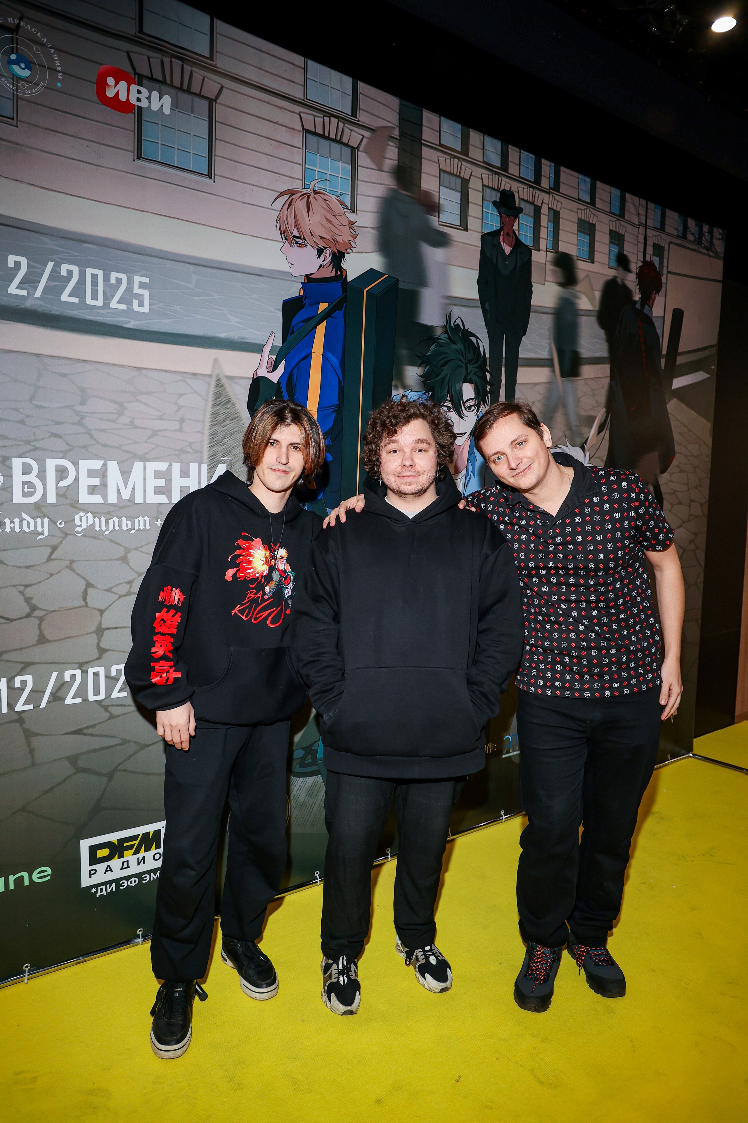 Премьера «Агент времени: Глава Инду. Фильм». Свадебный и Event фотограф в Москве Бажина Ирина