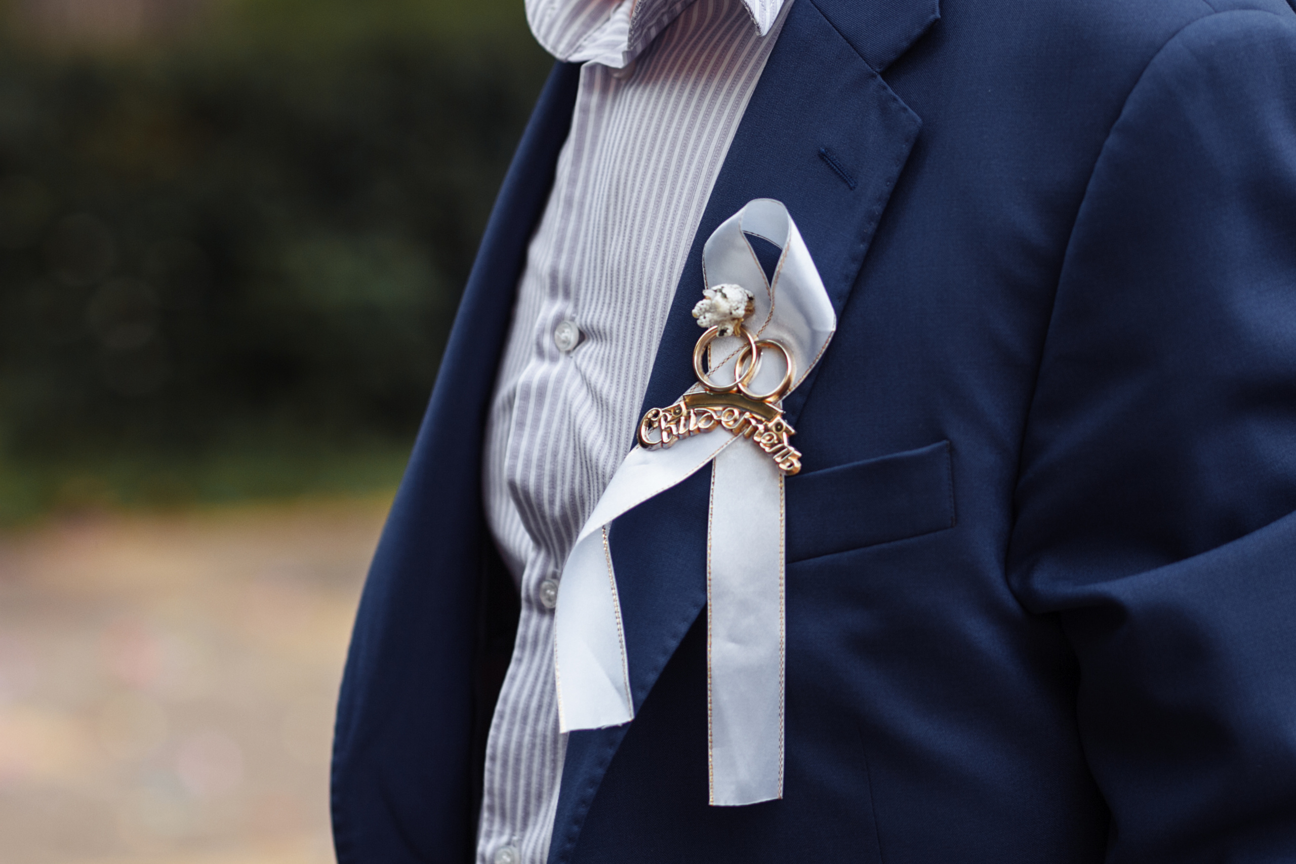 Аня и Саша. Фотограф Виктор Курий