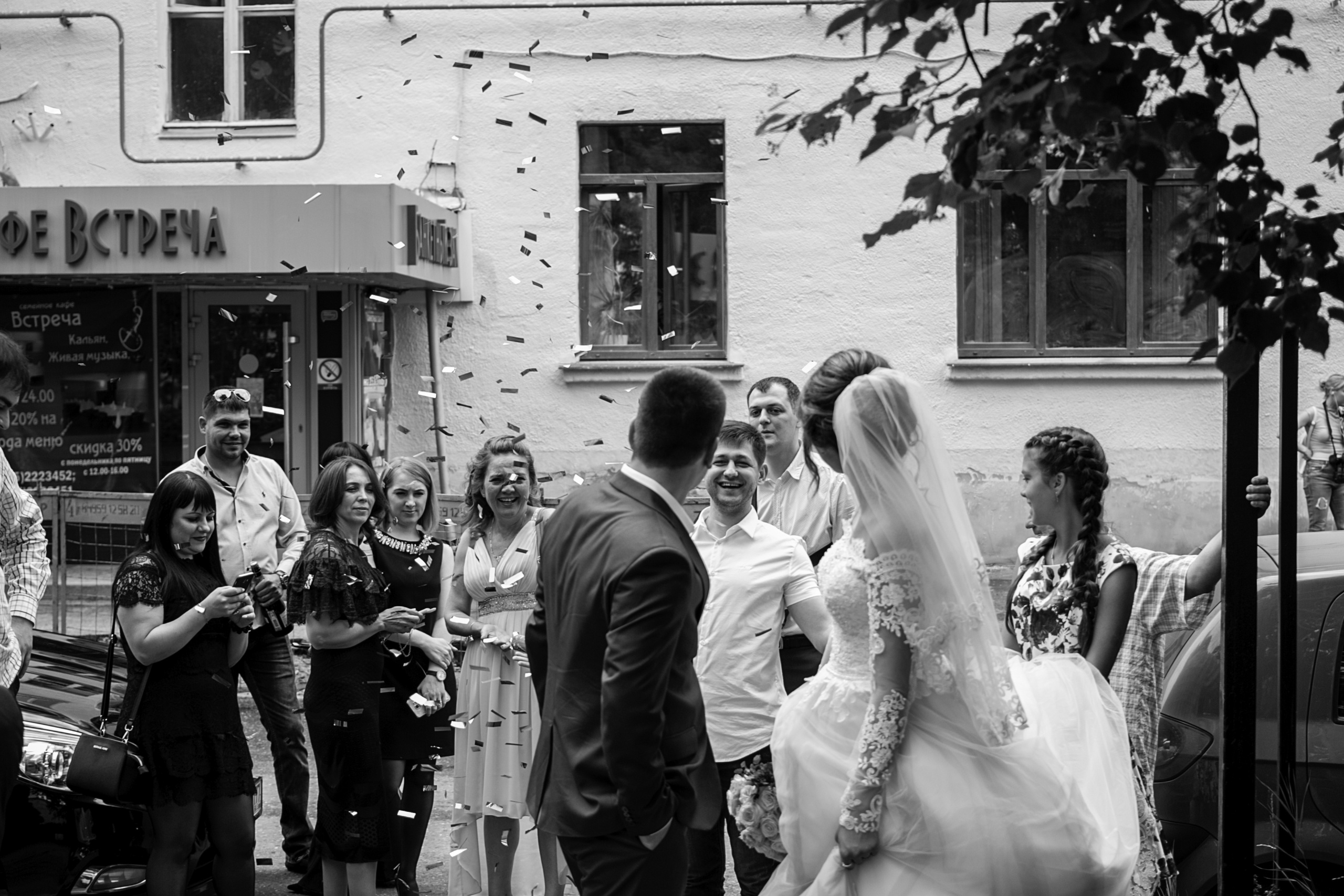 Аня и Саша. Фотограф Виктор Курий