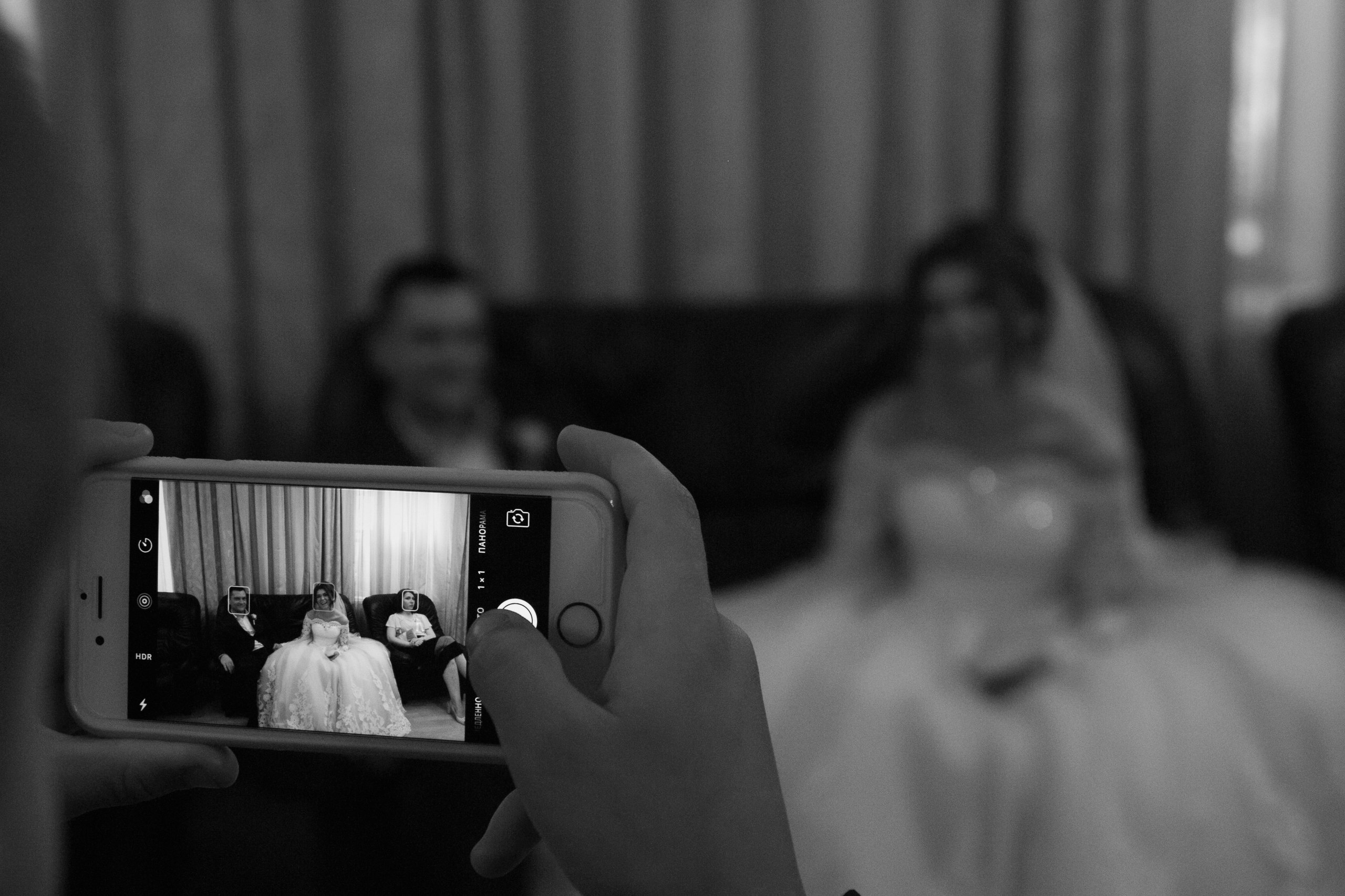 Аня и Саша. Фотограф Виктор Курий