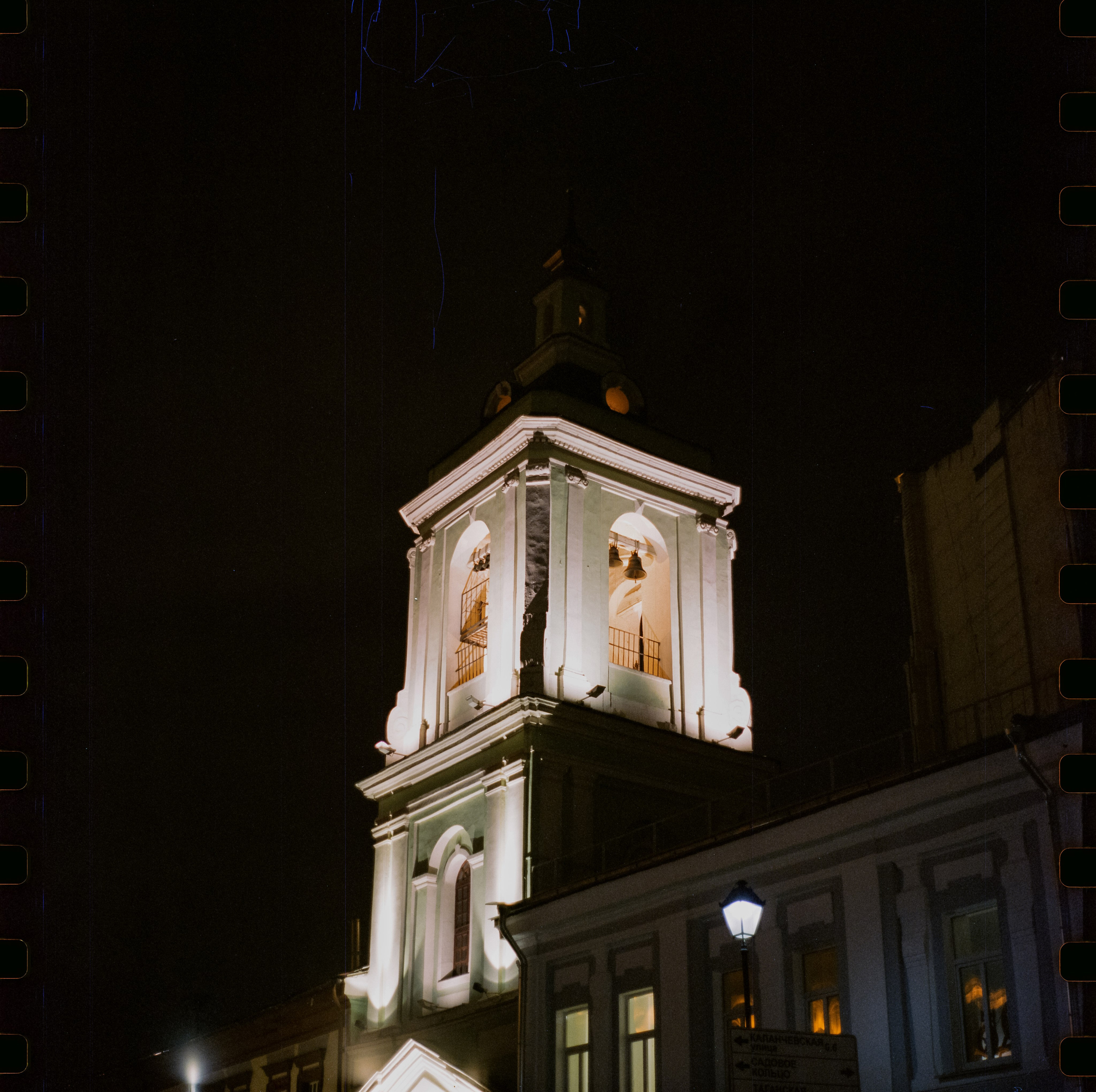 Kowa Six — Kowa 85 mm f/2.8