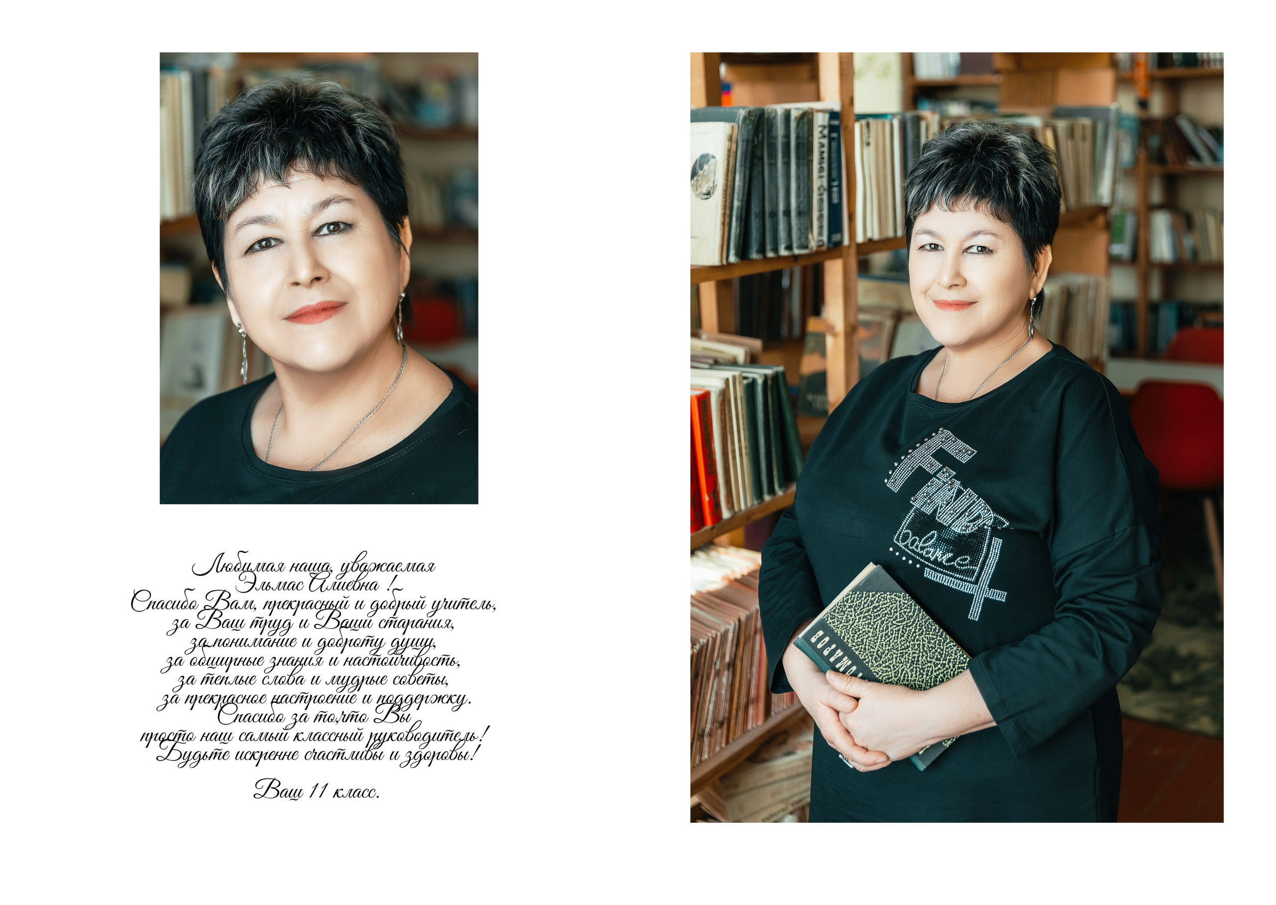 Чистопольская школа 11 класс. ВЫПУСКНЫЕ АЛЬБОМЫ | РОВЕСНИК | КЕРЧЬ