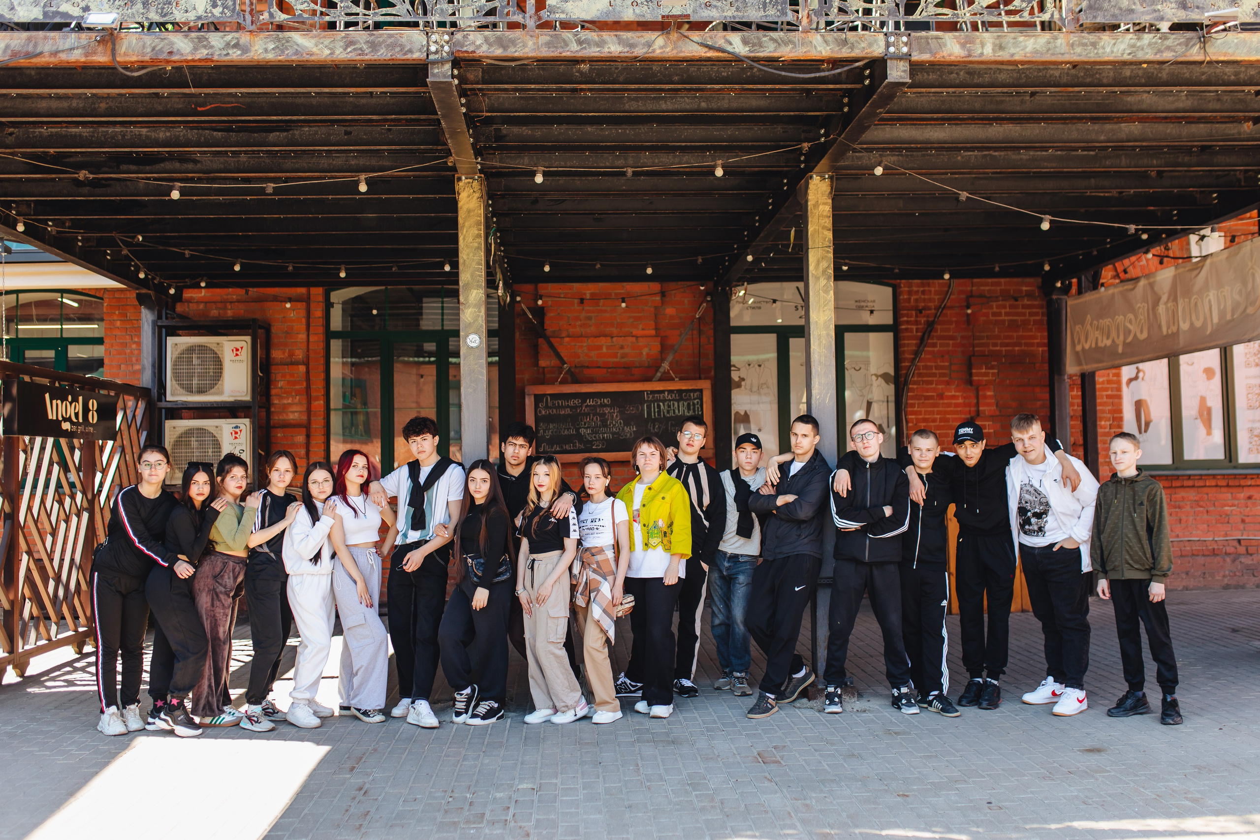 11 класс, Ликерка. Свадебный и семейный фотограф в Туле и области Маша Костина