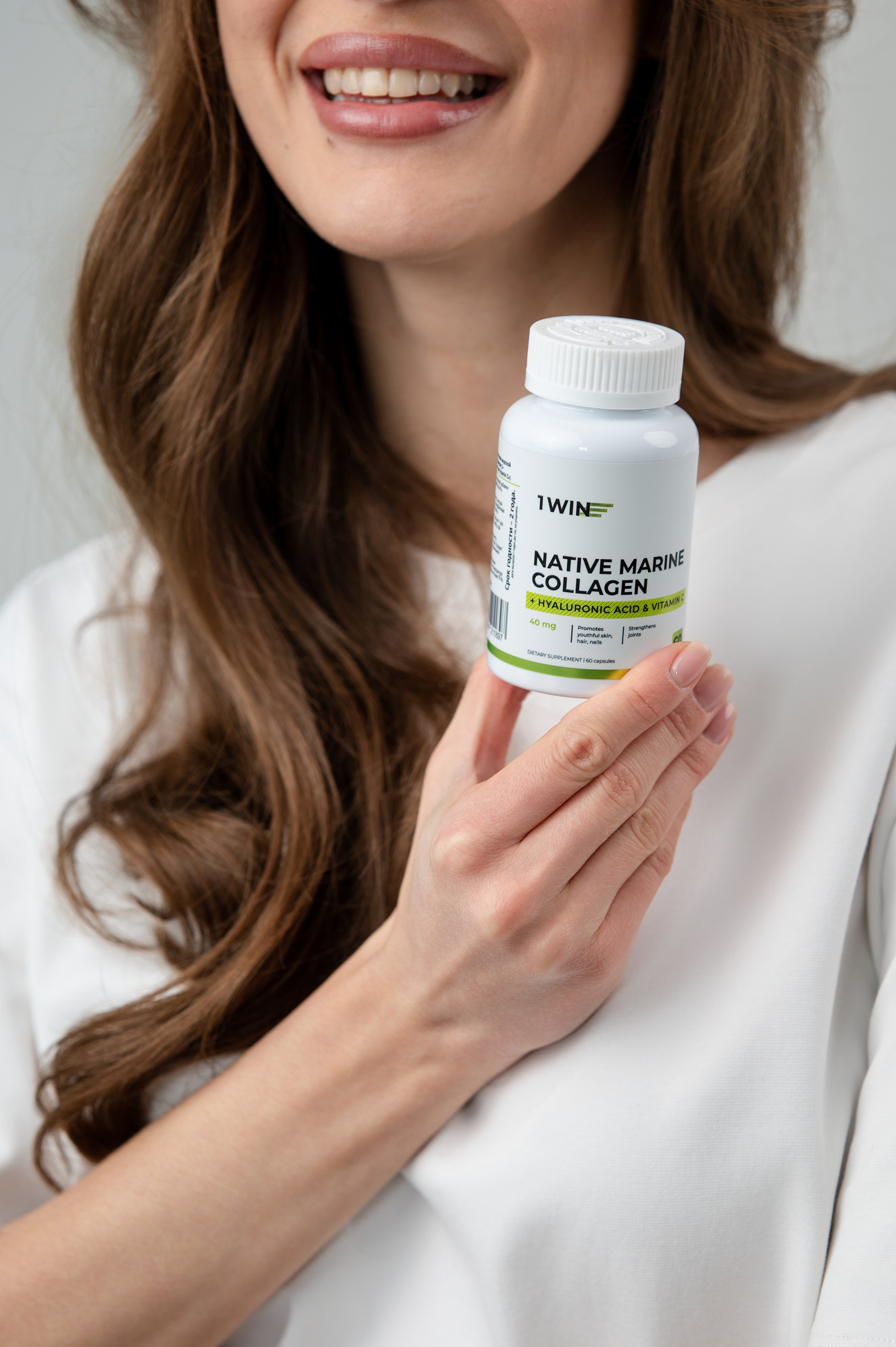 Коммерция. Главная