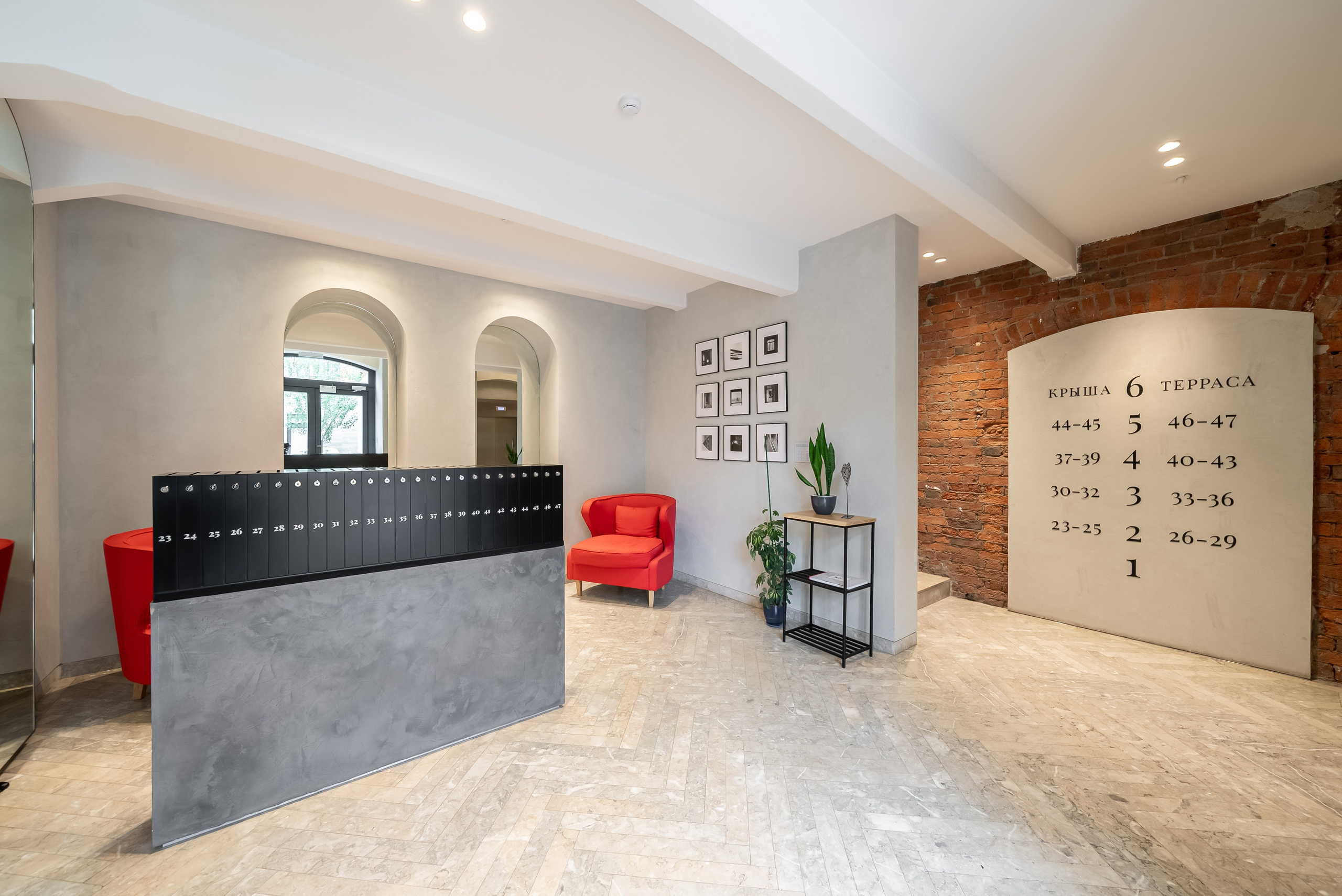 АПАРТ ДЕПО. Фото и видео-съемка Андраник Хачатурян