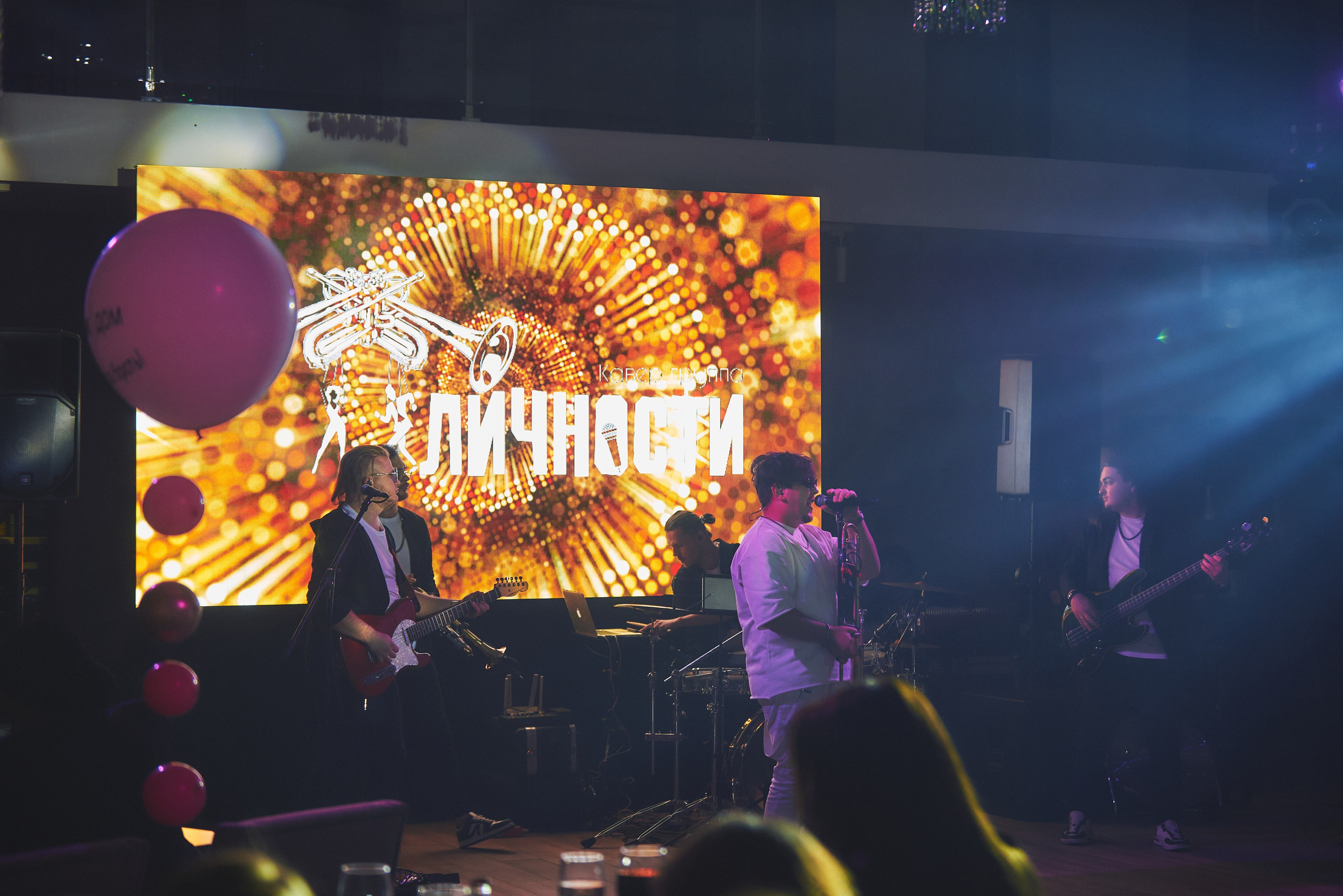 Корпоративный банкет. Константин Кордонский | Интерьерный и food-фотограф в Кисловодске и КМВ